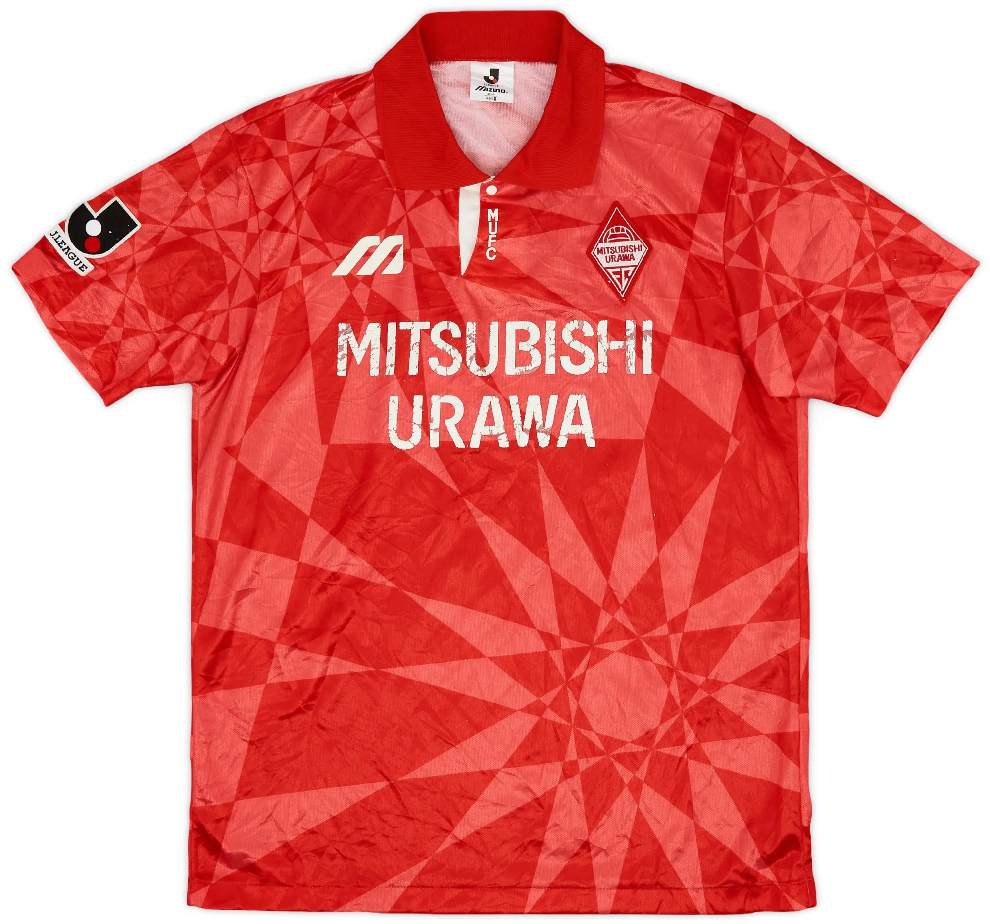 Home Urawa Red Diamonds Mens SS Home Shirt 1993/94