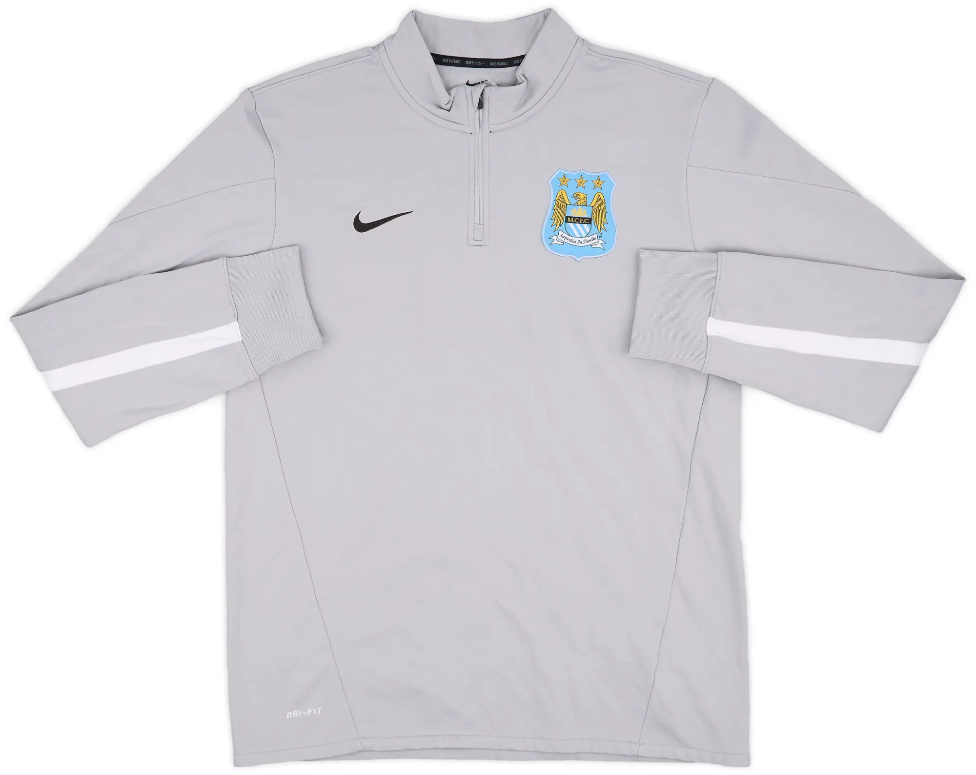 2013-14 Manchester City Nike 1/4 Zip Drill Top - 9/10 - (L)