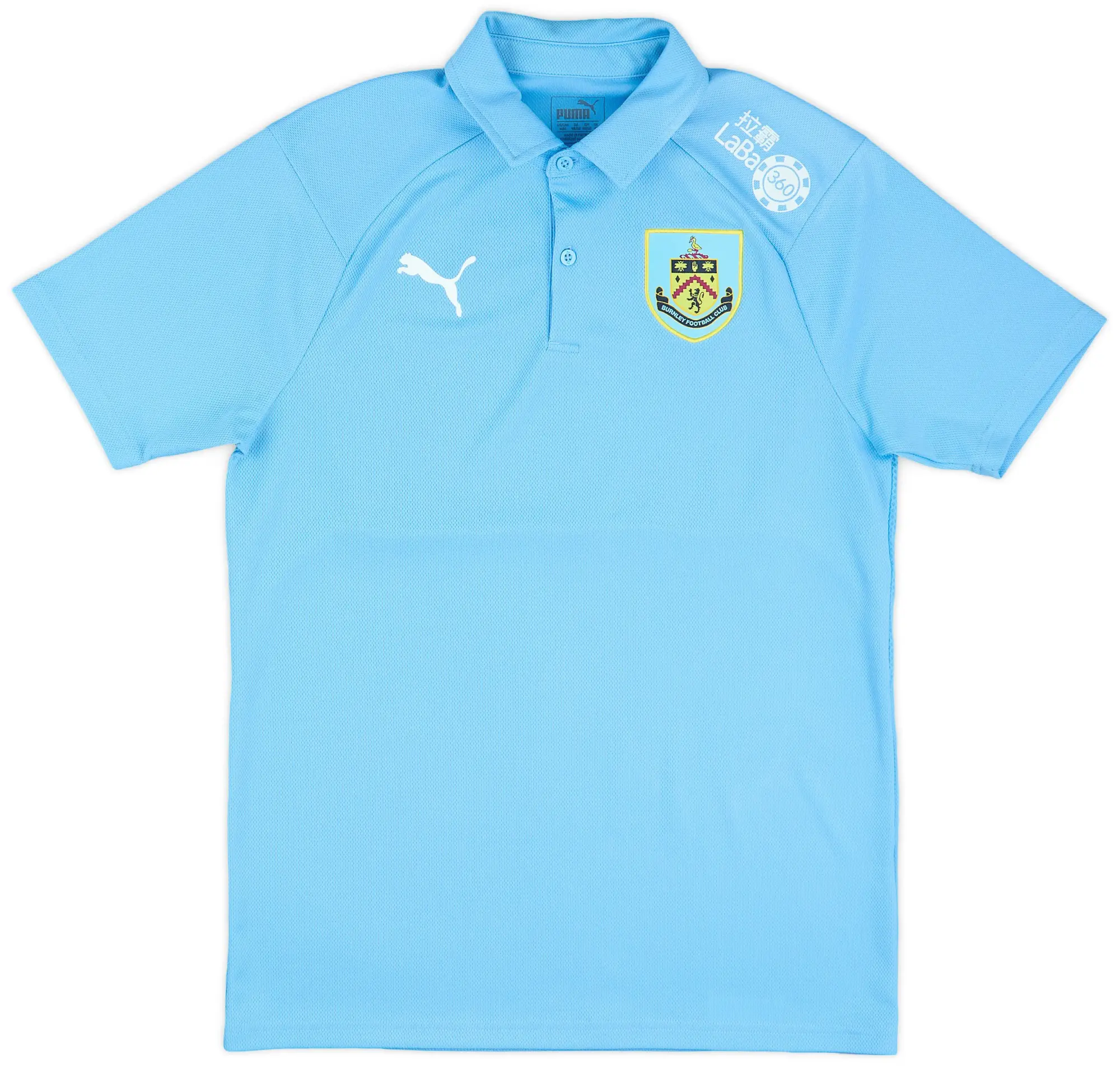 2018-19 Burnley Puma Polo Shirt - 8/10 - (M)
