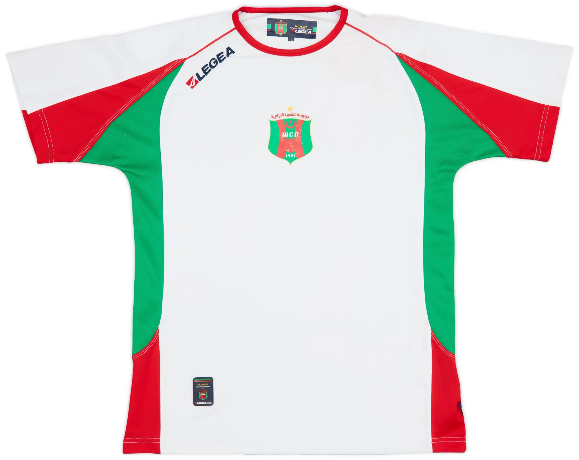 Legea 2007-08 MC Alger (Mouloudia) Away Shirt - 6/10 - (L)