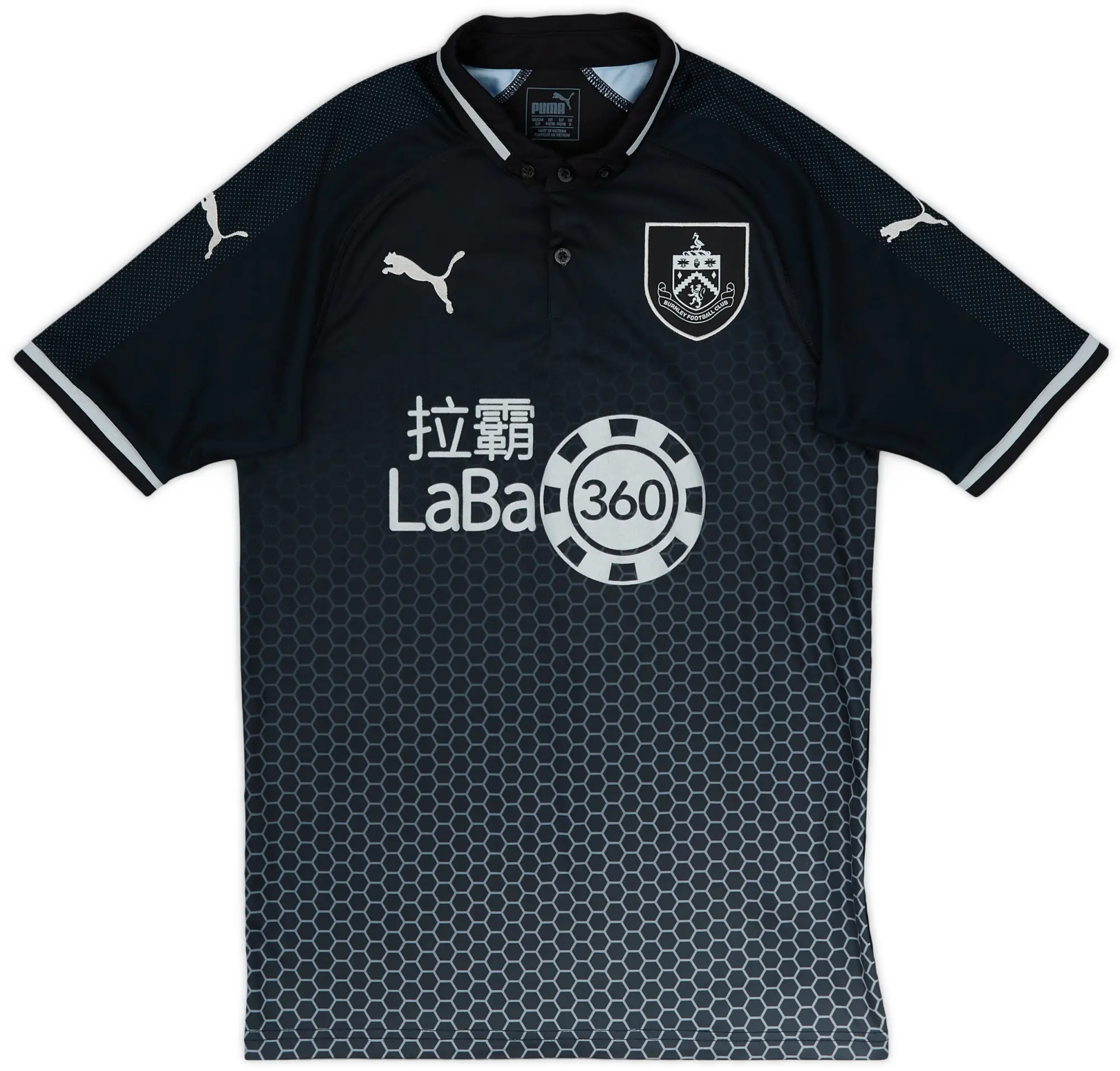 Umbro 2018-19 Burnley Away Shirt - 9/10 - (S)
