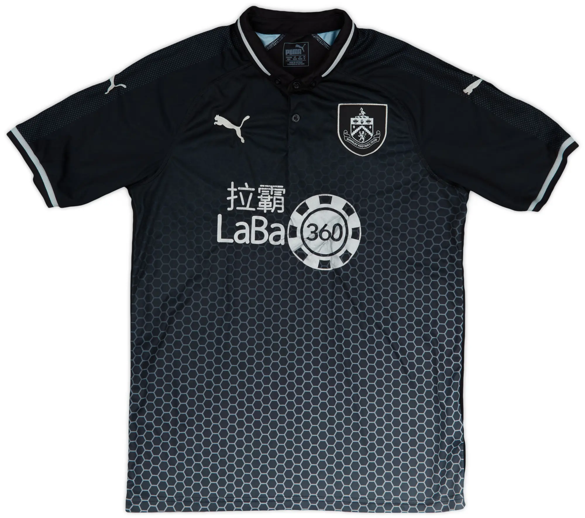 Umbro 2018-19 Burnley Away Shirt - 6/10 - (M)