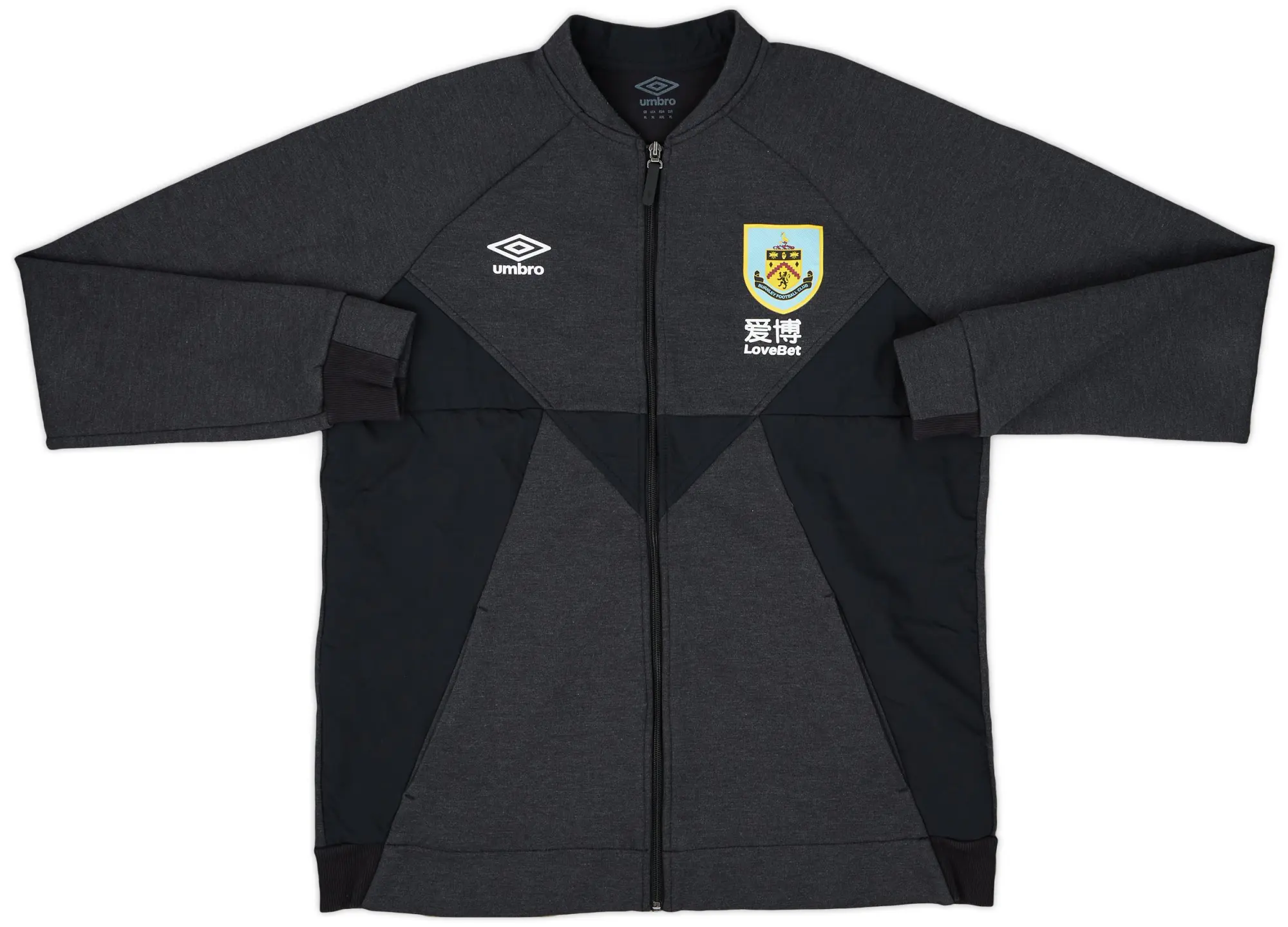 Umbro 2018-19 Burnley Puma Track Jacket - 8/10 - (XL)