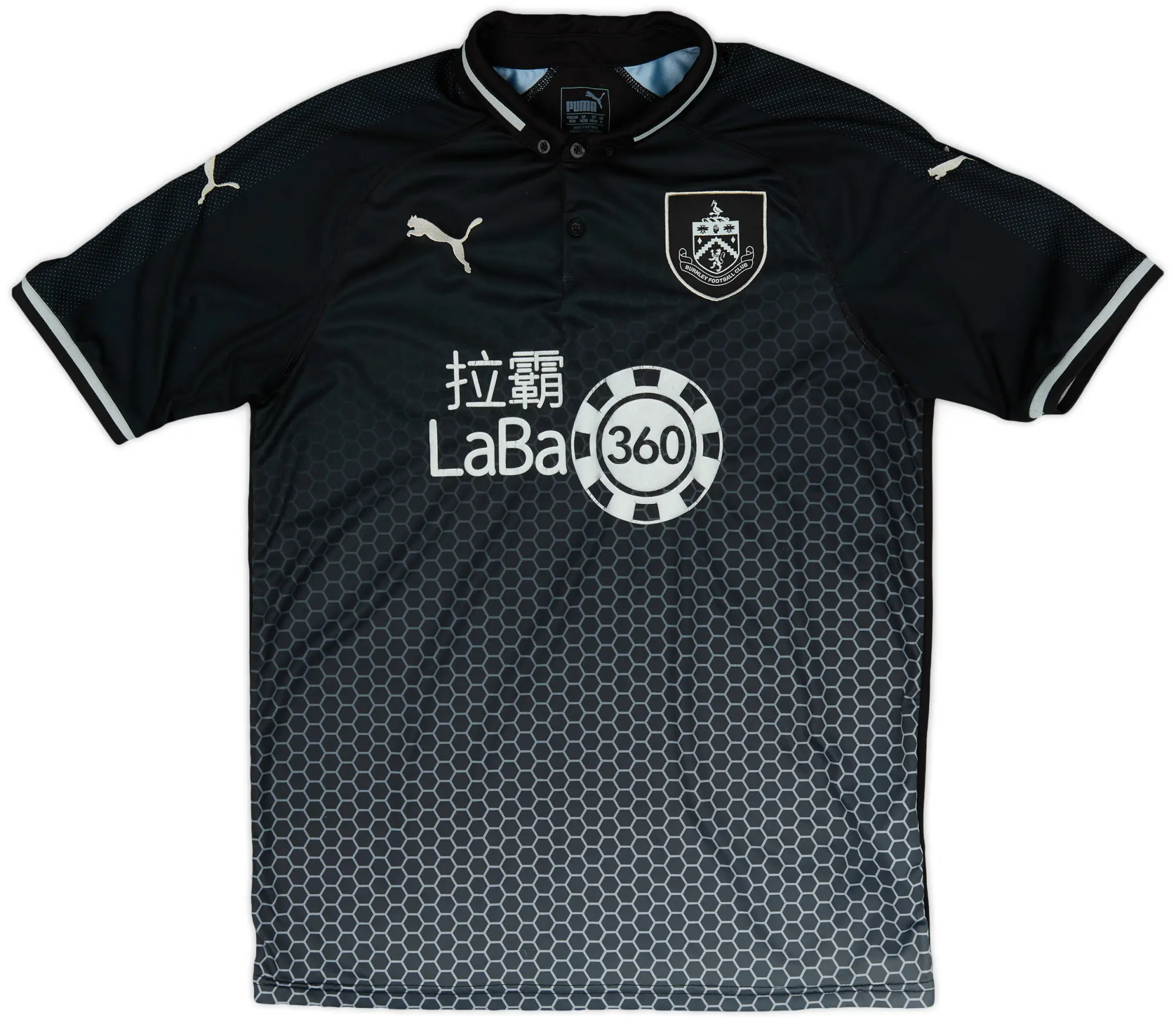 Umbro 2018-19 Burnley Away Shirt - 6/10 - (M)