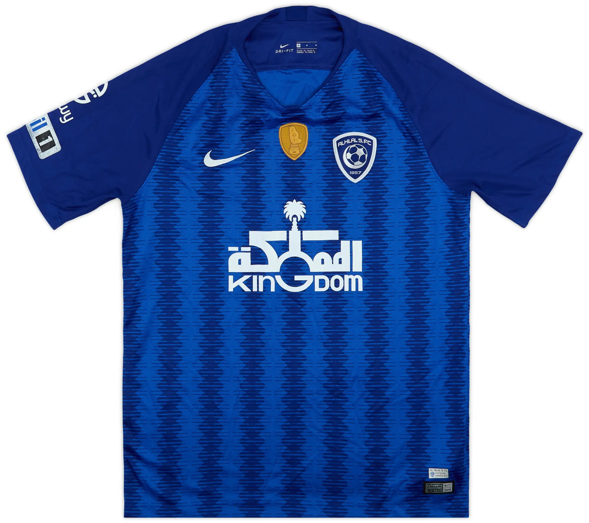 Nike 2018-19 Al-Hilal Riyadh Home Shirt - 7/10 - (M)