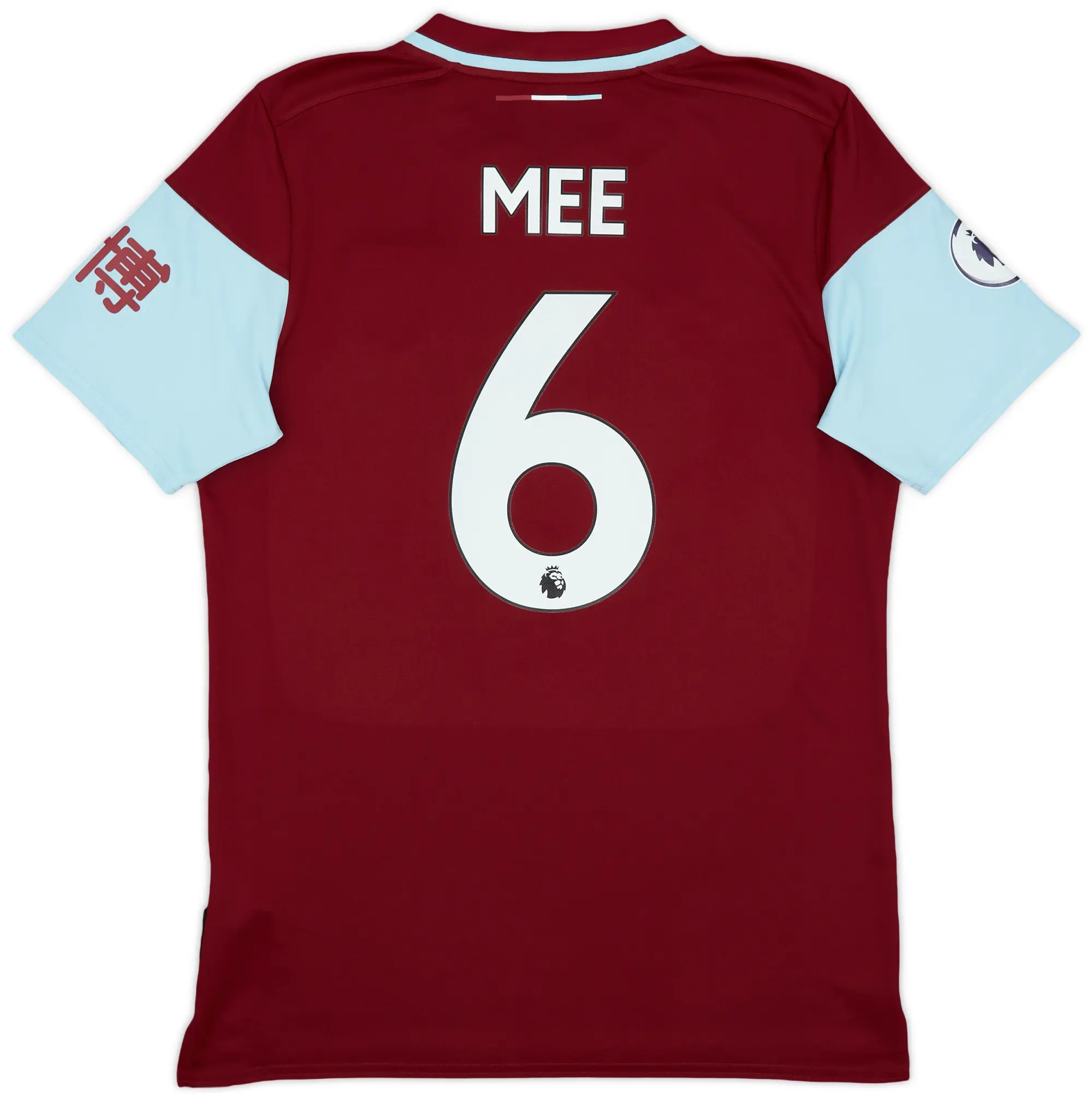 Umbro 2020-21 Burnley Home Shirt Mee #6 - 9/10 - (M)