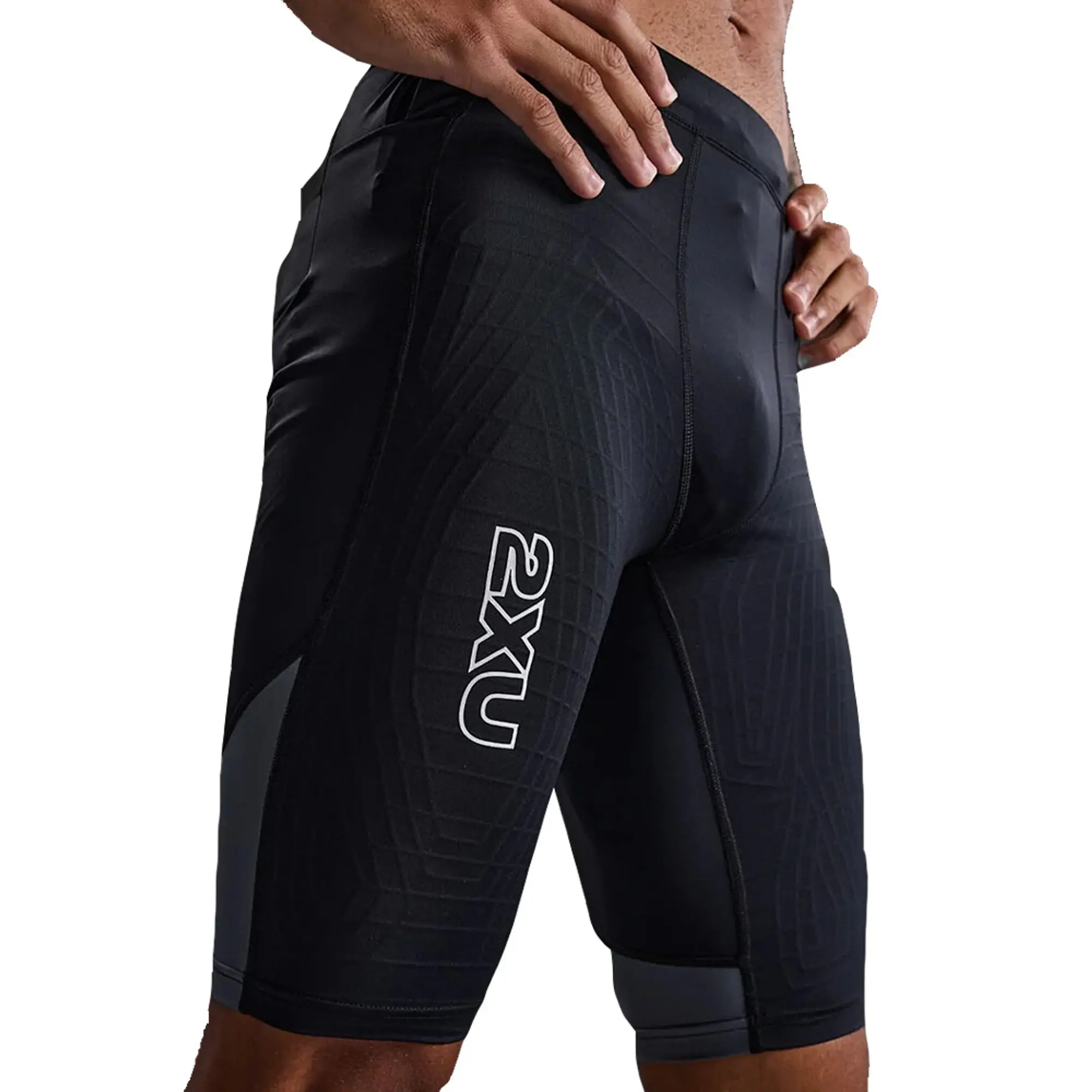2XU Light Speed React Compression Shorts - SS25
