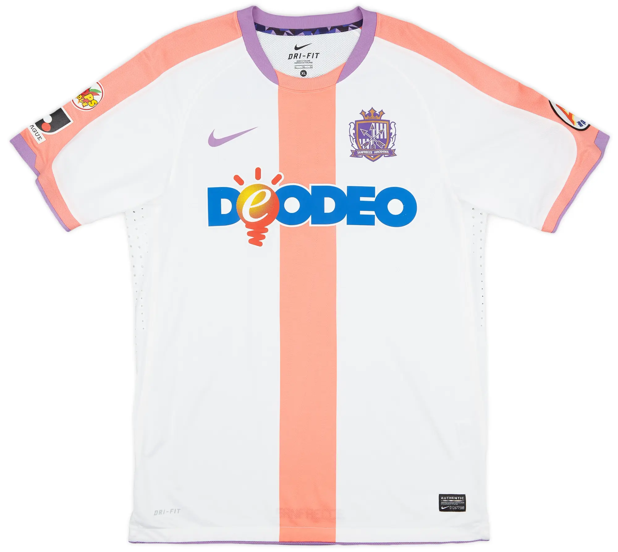 Nike 2011 Sanfrecce Hiroshima Player Issue Away Shirt - 7/10 - (XL)