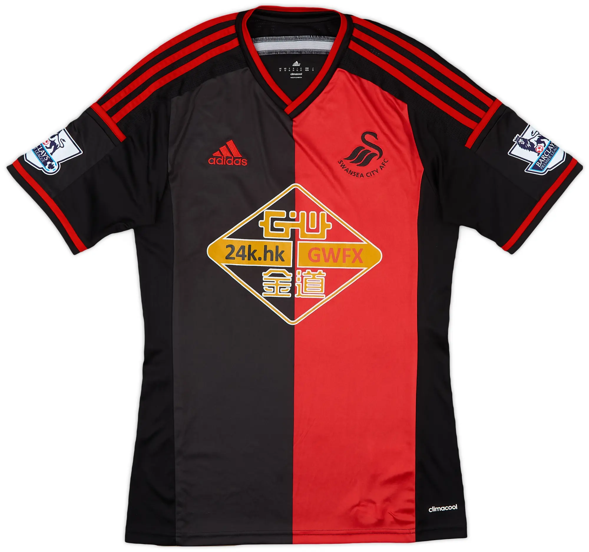 adidas 2014-15 Swansea Away Shirt - 7/10 - (M)