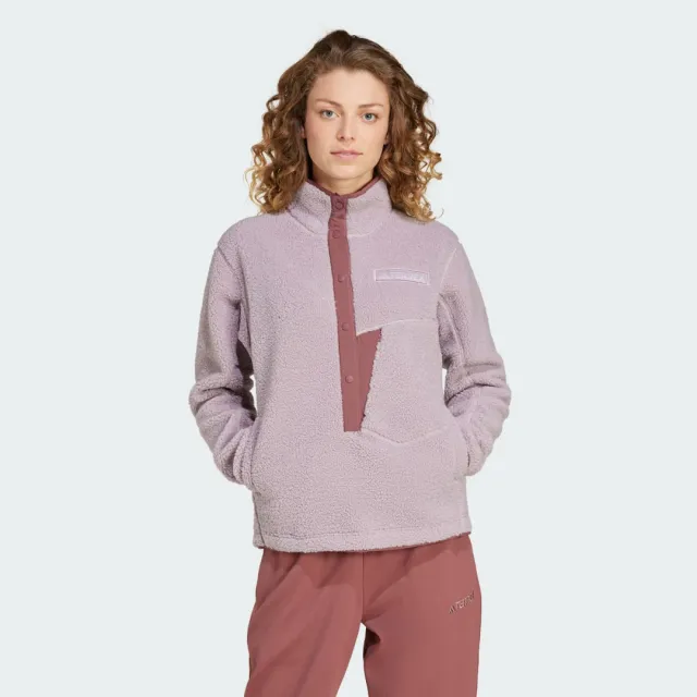 adidas Terrex Xploric High Pile Fleece Pullover Sweatshirt | IW0223 ...