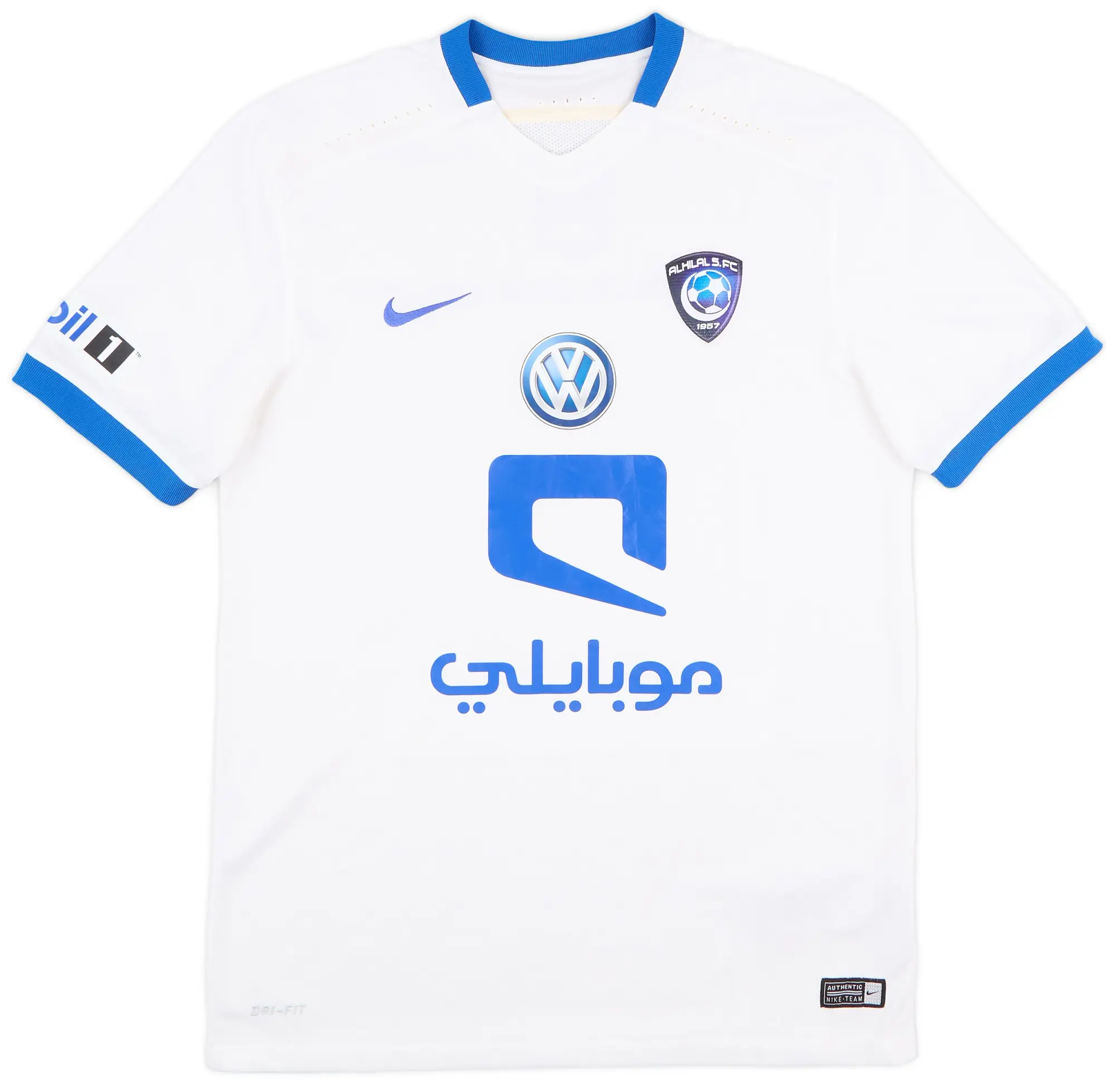 2015-16 Al Hilal Away Shirt - 7/10 - (M)