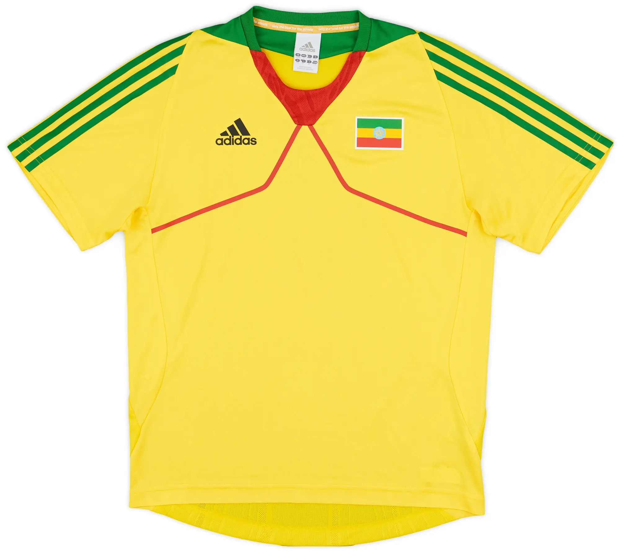 2015-16 Ethiopia Away Shirt - 10/10 - (S)