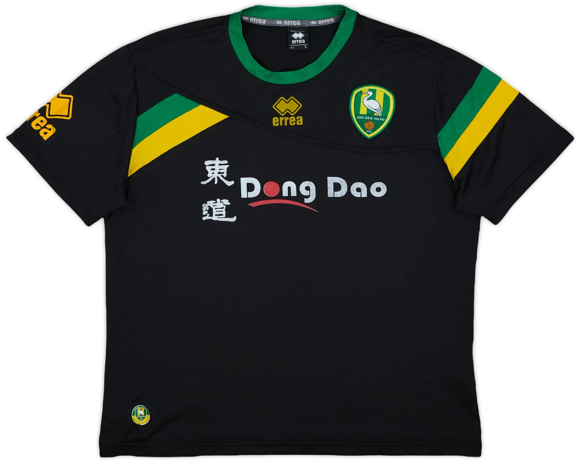 2011-12 ADO Den Haag Errea Training Shirt - 8/10 - (L)