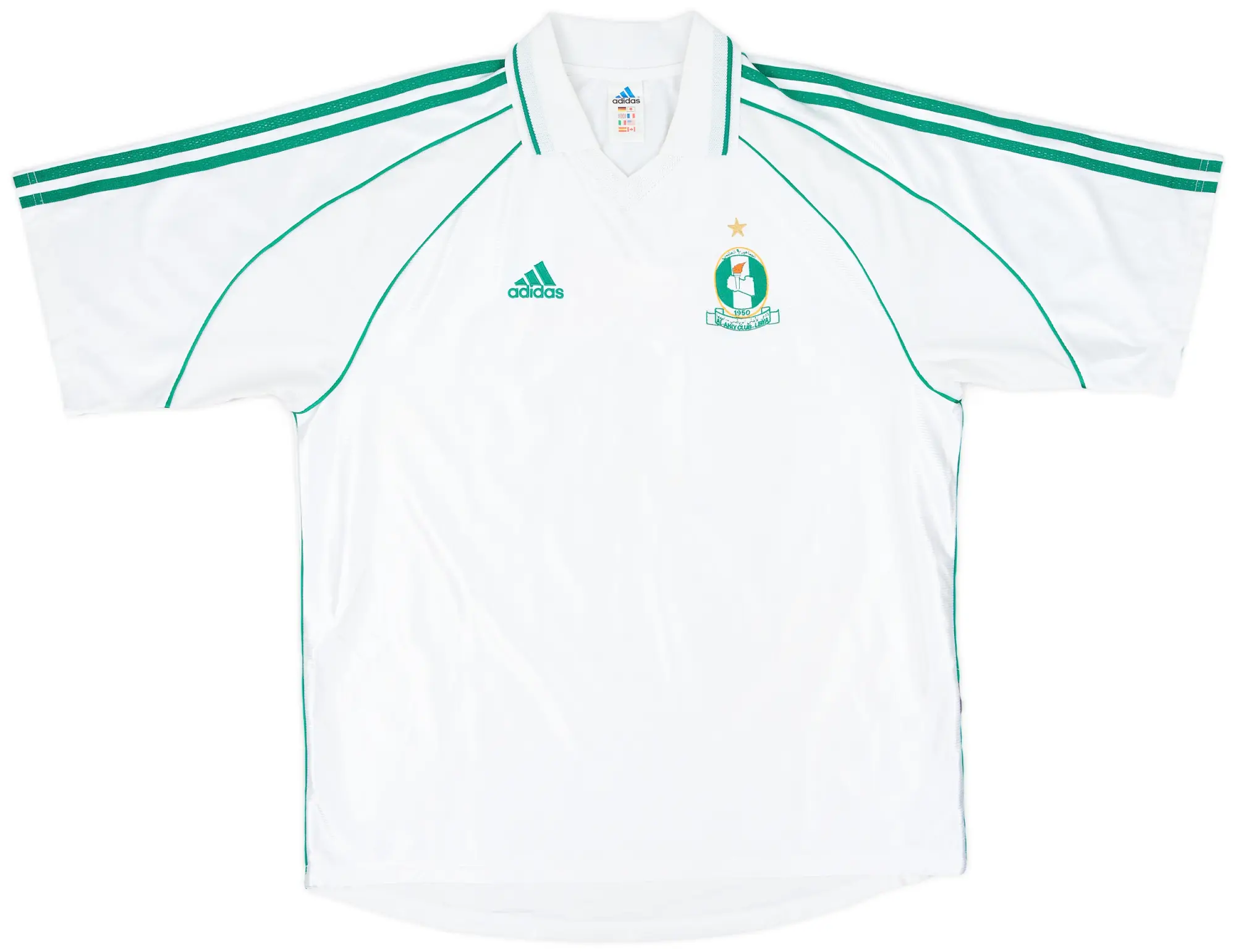 1990s Al-Ahly SC Away Shirt - 9/10 - (XL)