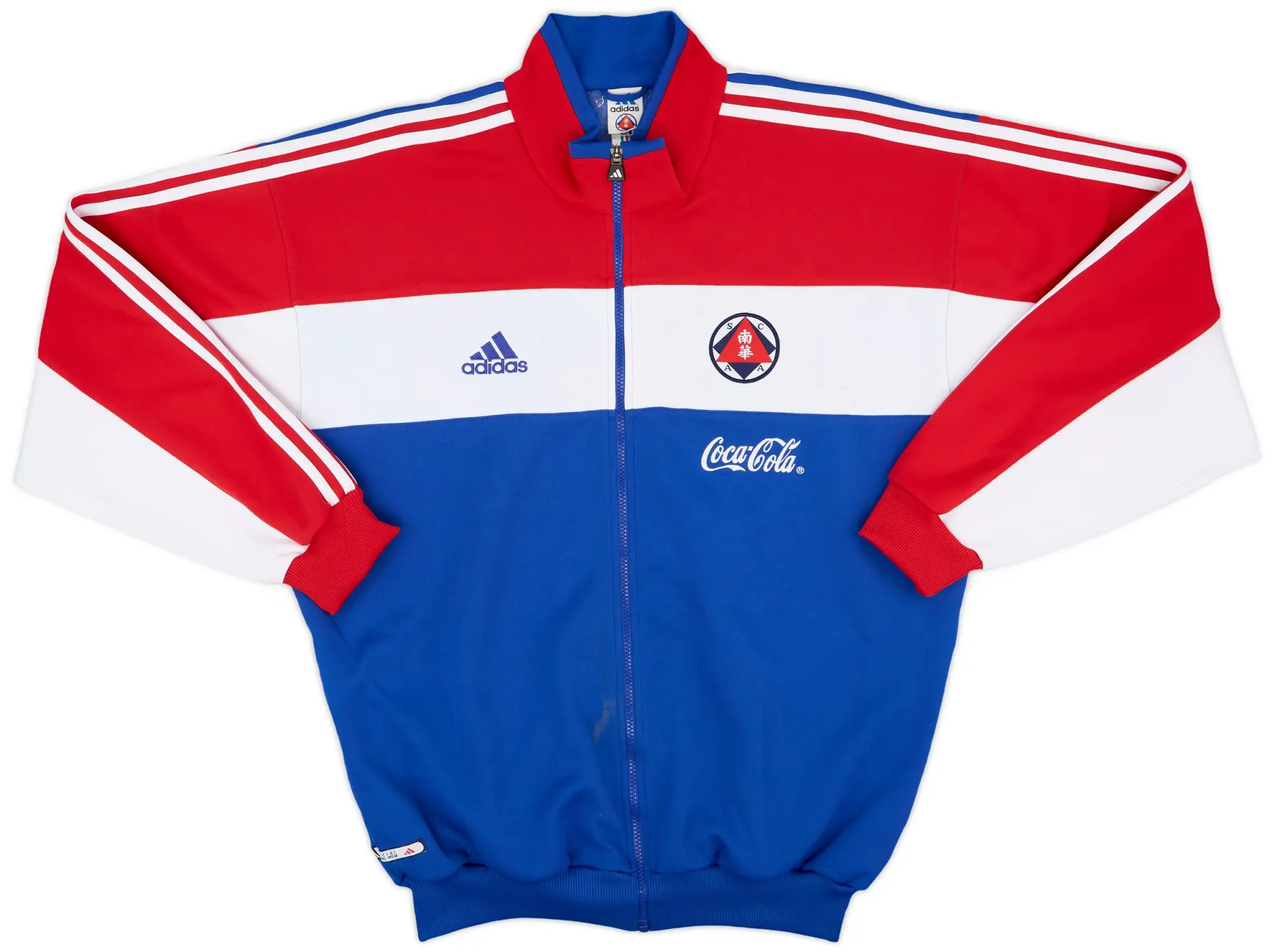 2001-02 South China AA adidas Track Jacket - 6/10 - (XXL)