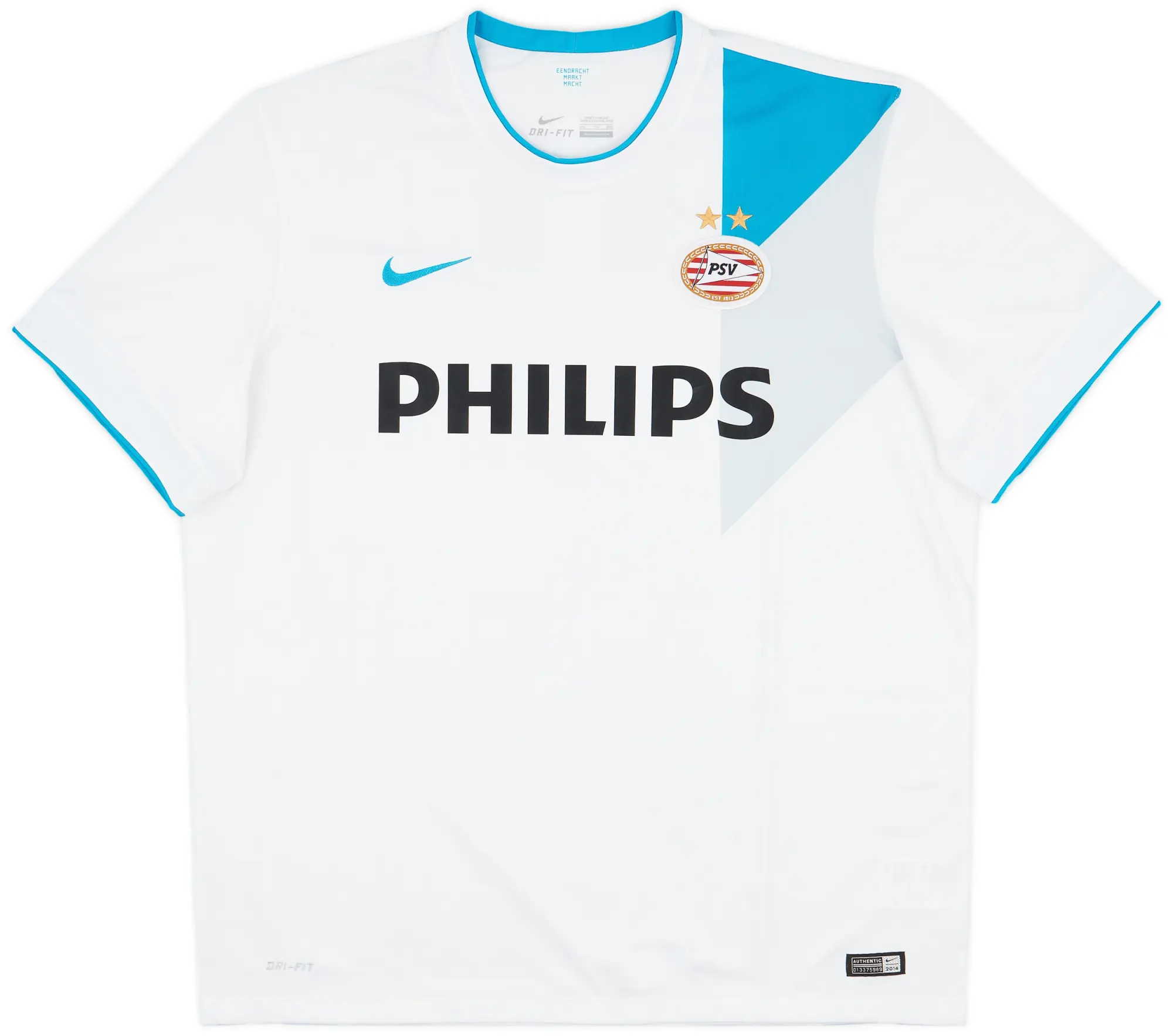 2014-15 PSV Away Shirt - 7/10 - (XXL)