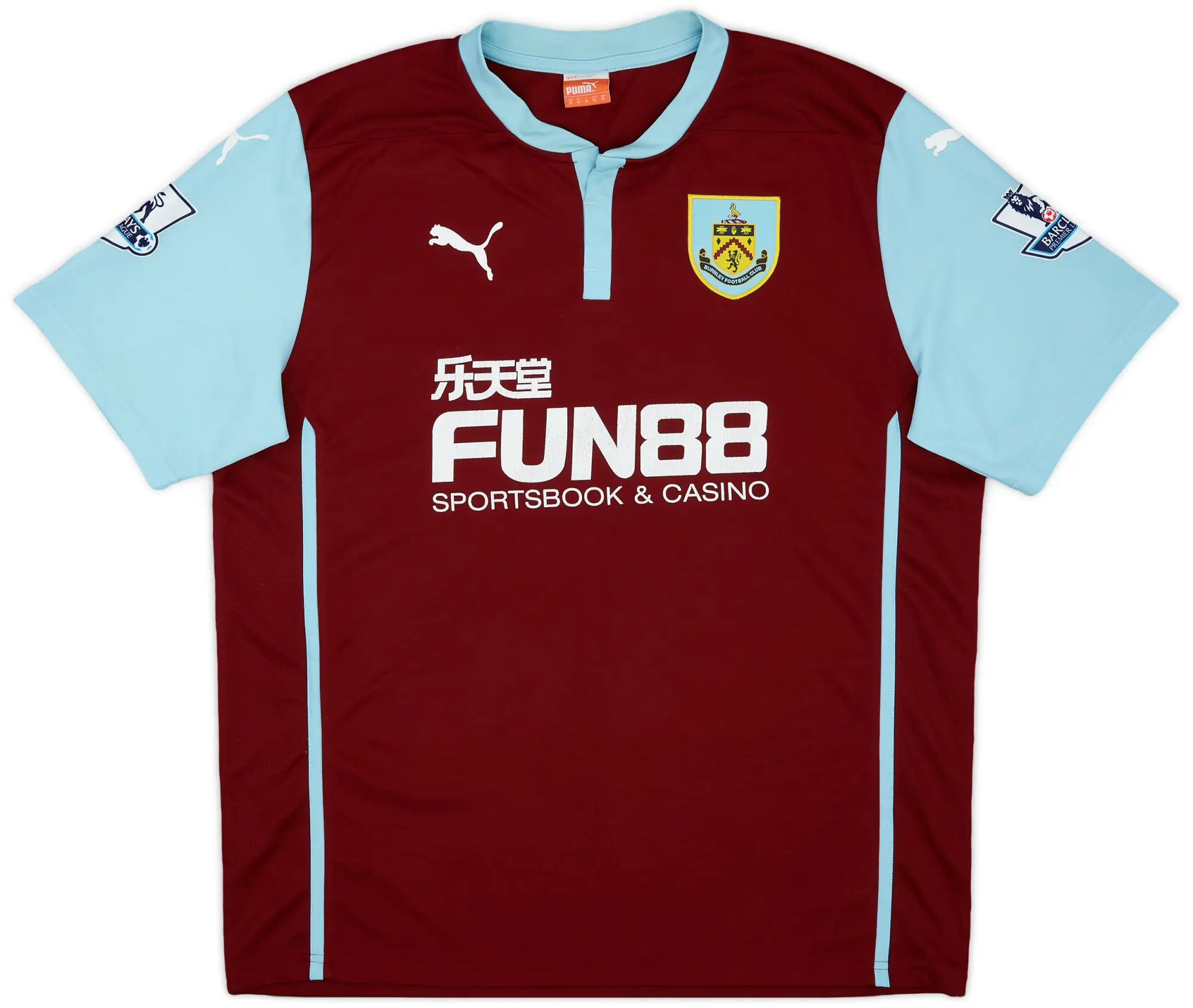 2014-15 Burnley Home Shirt - 6/10 - (XL)