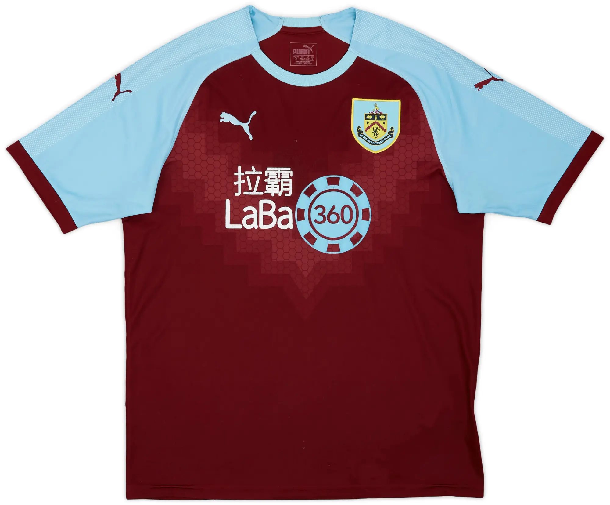 2018-19 Burnley Home Shirt - 6/10 - (L)