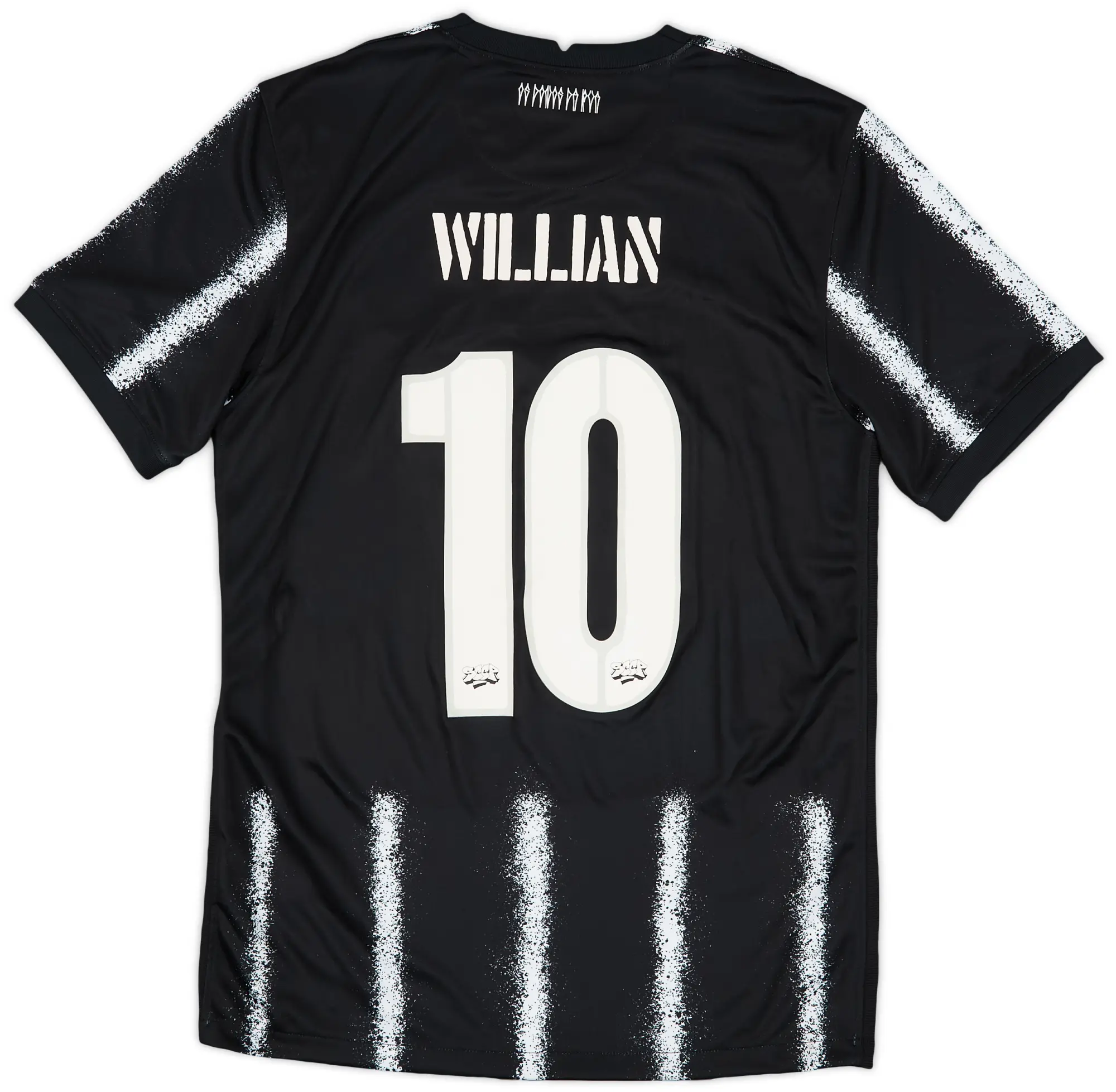 Nike Corinthians Mens SS Away Shirt 2021/22