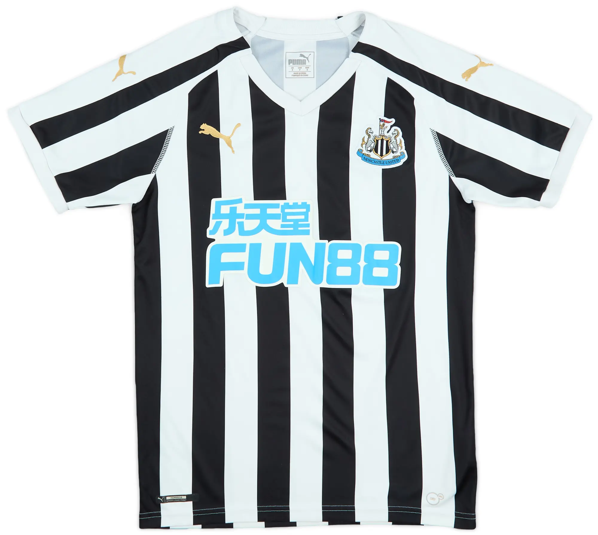 2018-19 Newcastle Home Shirt - 9/10 - (S)