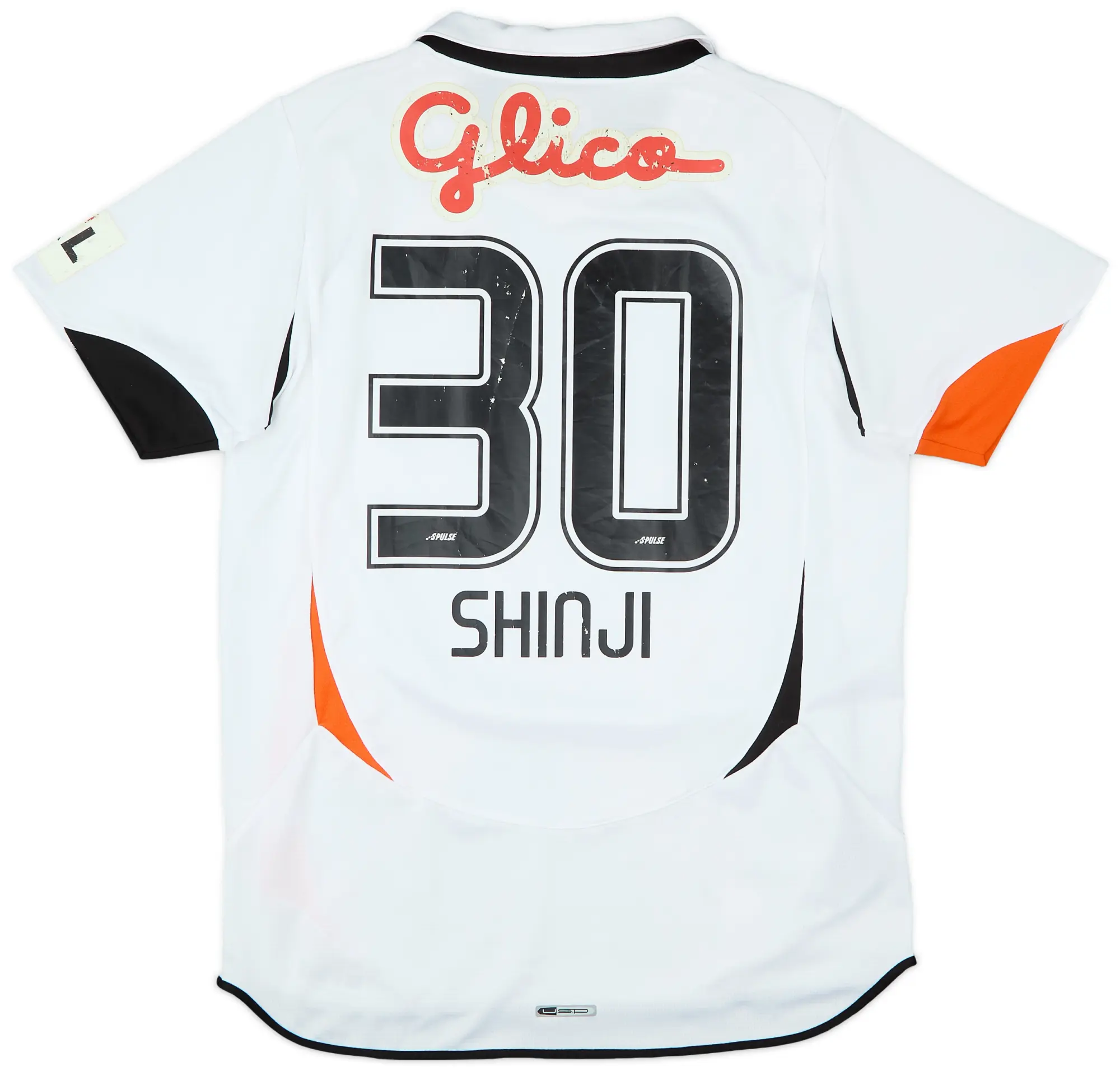 2010 Shimizu S-Pulse Away Shirt Shinji #30 - 6/10 - (L)