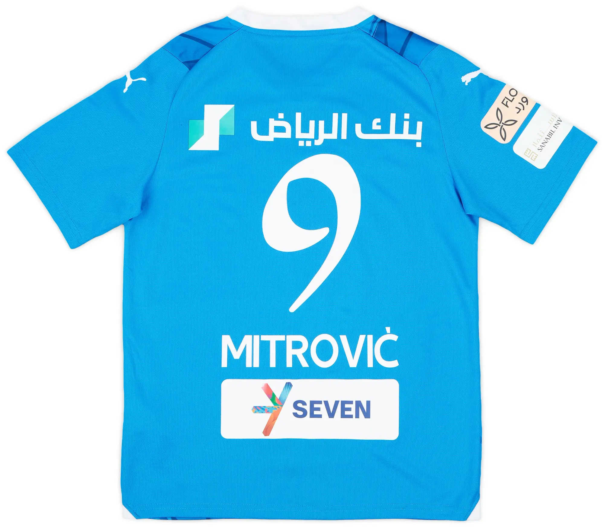 2023-24 Al-Hilal Home Shirt Mitrovic #9 - 9/10 - (S)