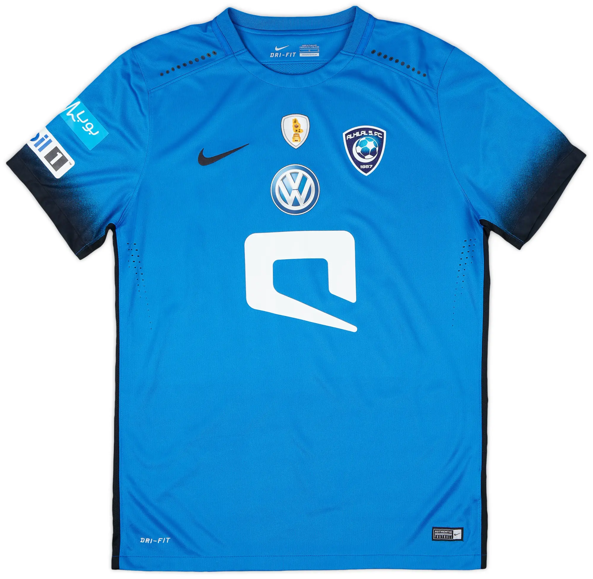 2016-17 Al Hilal Home Shirt - 9/10 - (L)