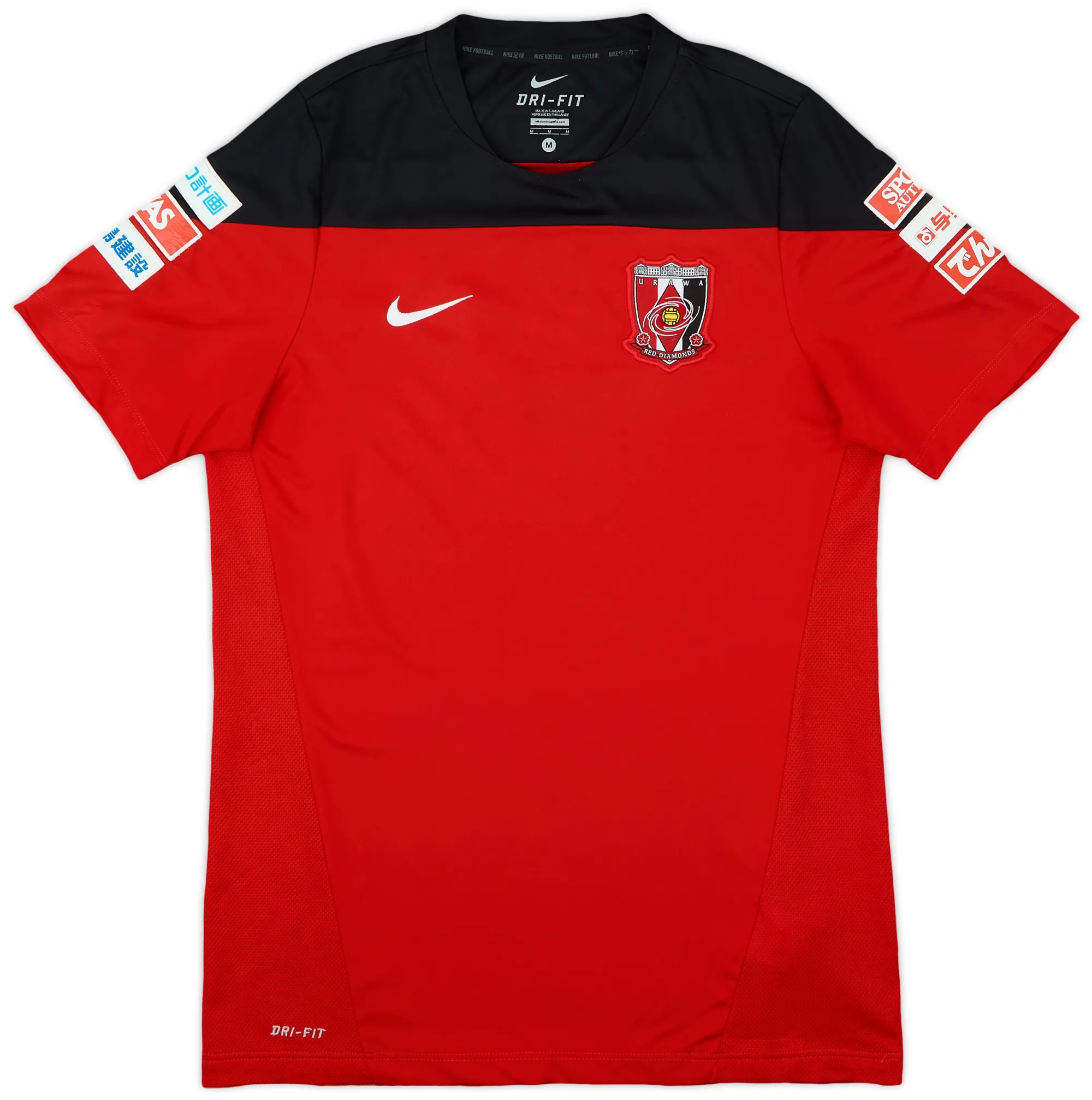 Urawa Red Diamonds Nike DRI-FIT シャツ Nike Urawa Red Diamonds Football Shirt - Red - M – Headlock