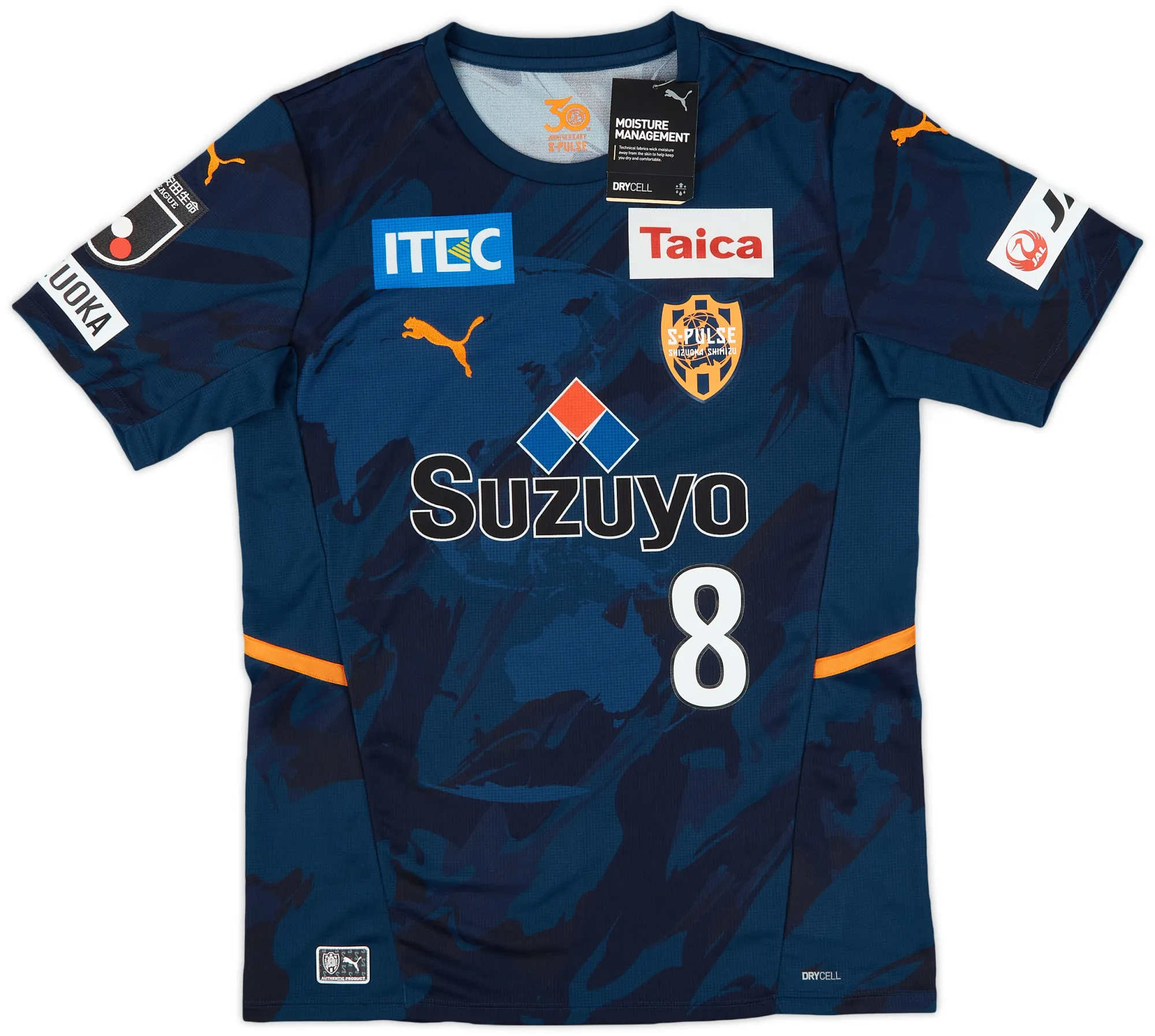 Puma Shimizu S-Pulse Mens SS Away Shirt 2022/23 | SPUA22477339used
