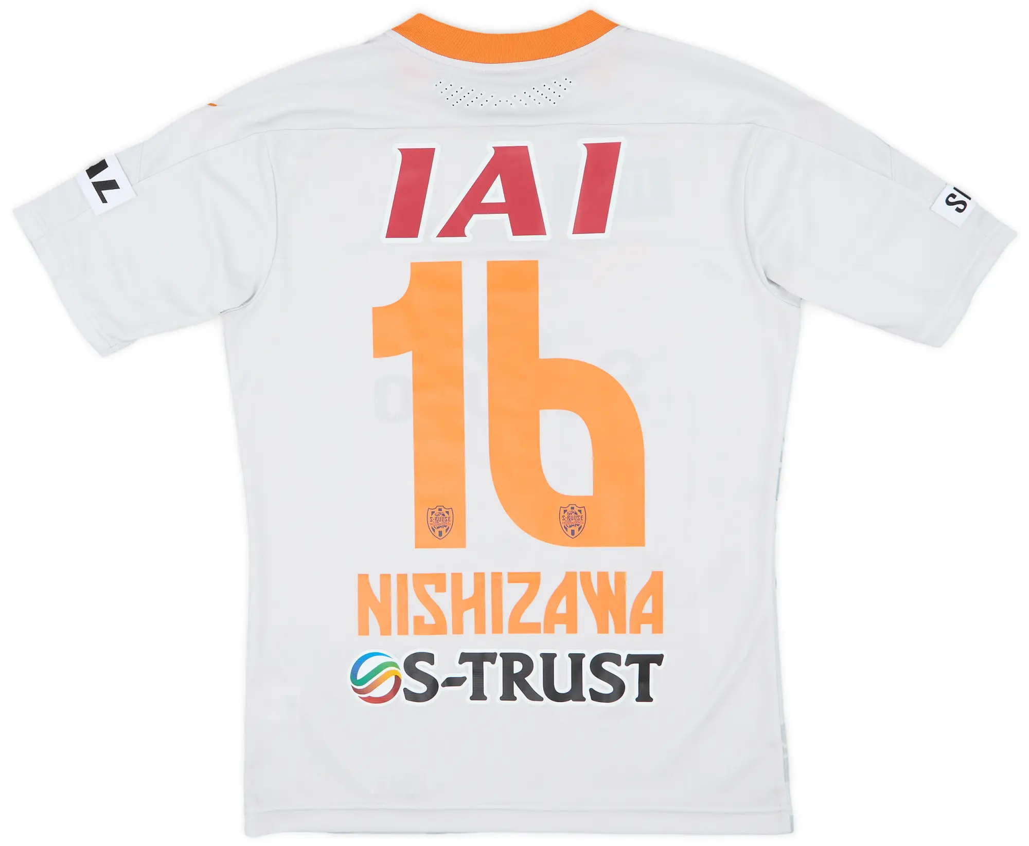 2020 Shimizu S-Pulse Away Shirt Nishizawa #16 (L)