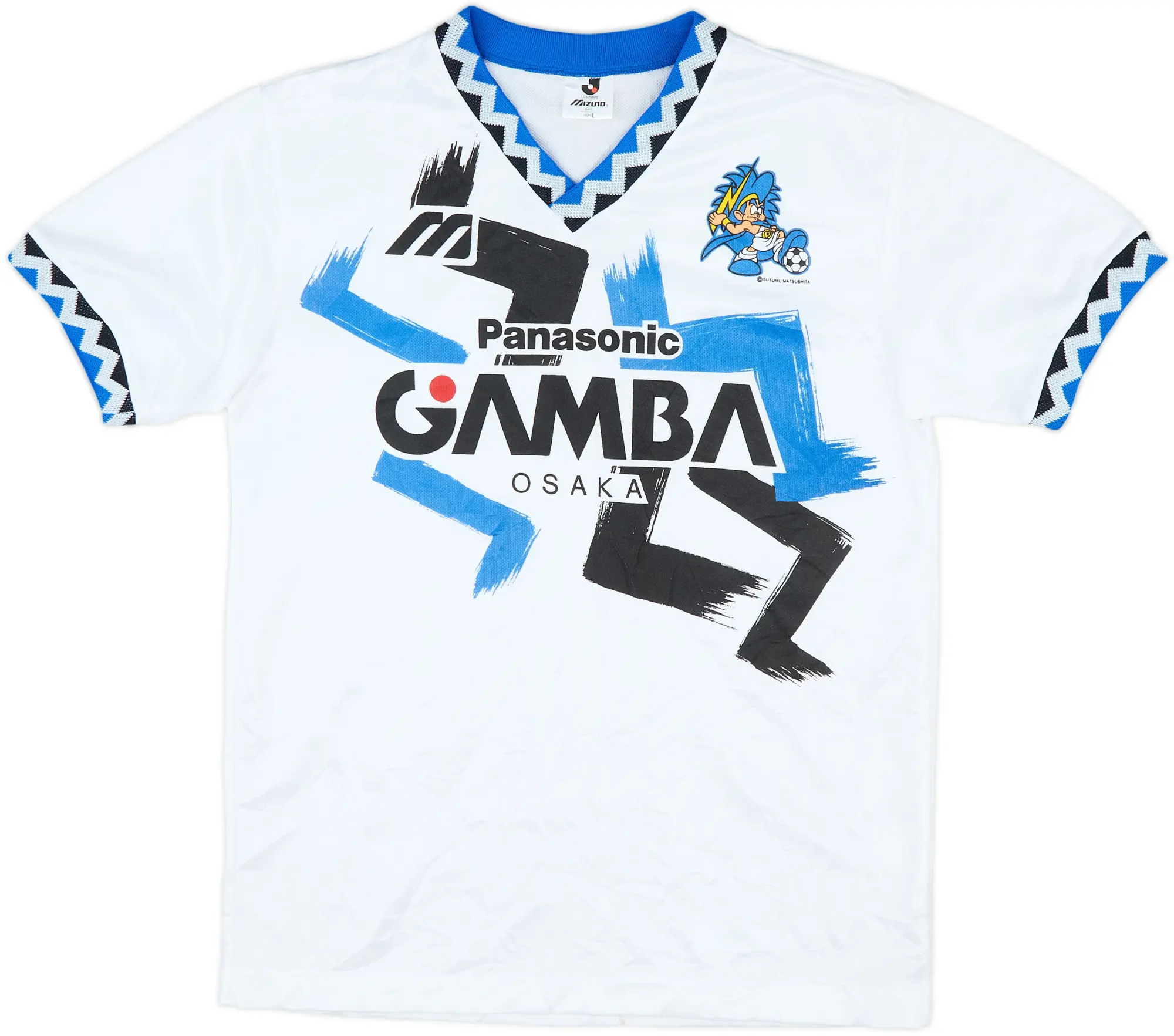 1993-95 Gamba Osaka Mizuno Training Shirt - 7/10 - (M/L)