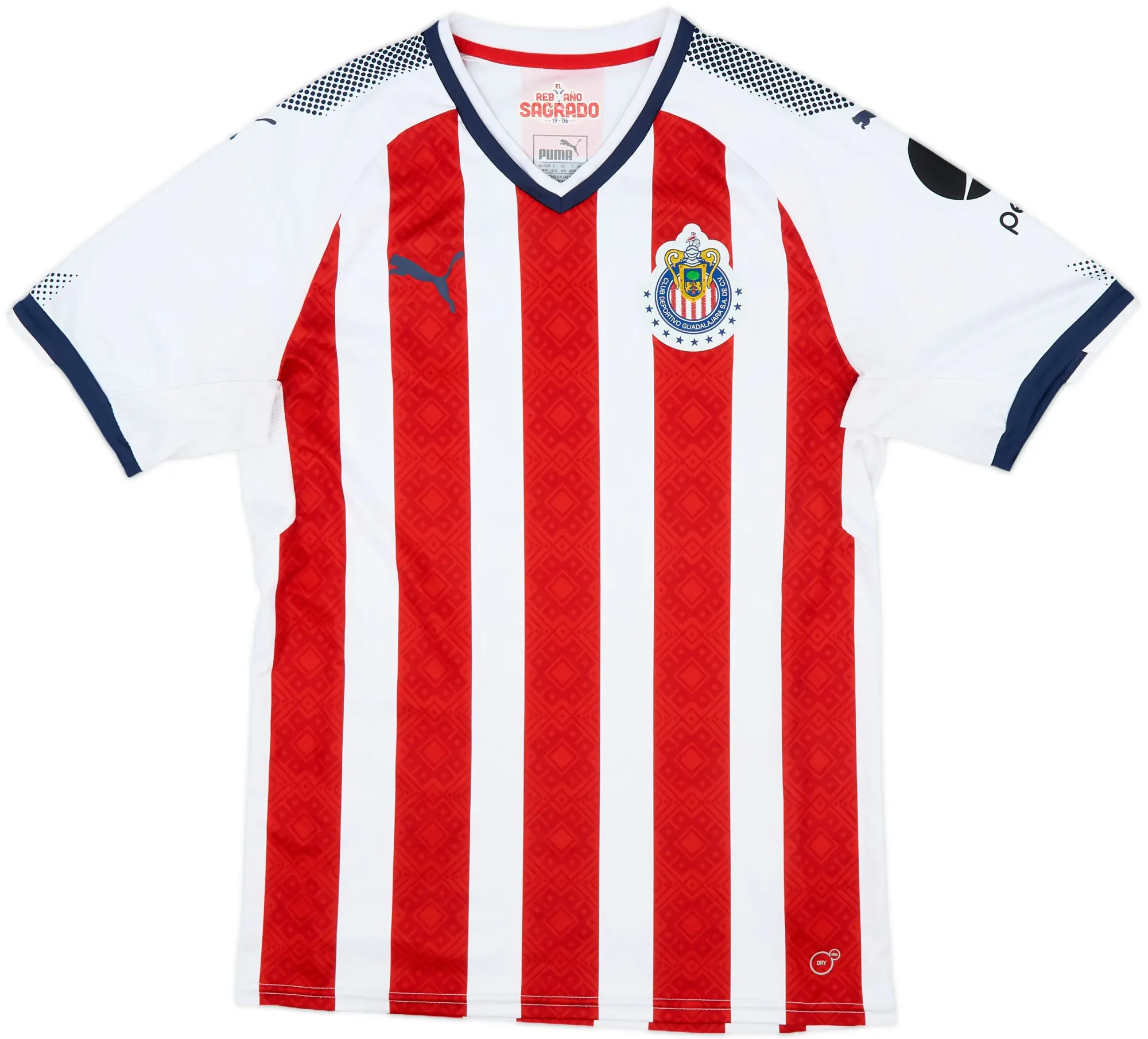 2017-18 Chivas Guadalajara Home Shirt - 7/10 - (M)