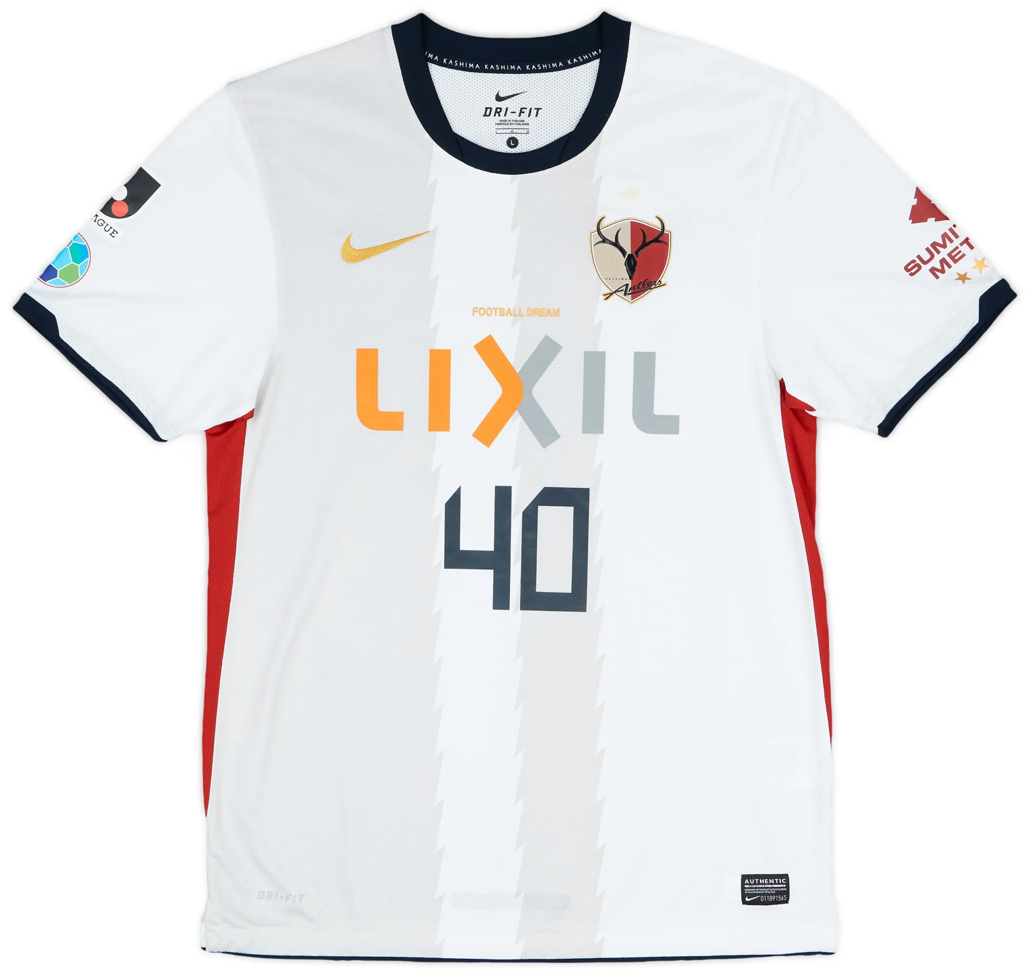 Nike Kashima Antlers Mens SS Away Shirt 2011/12 | KSAA11MW166used