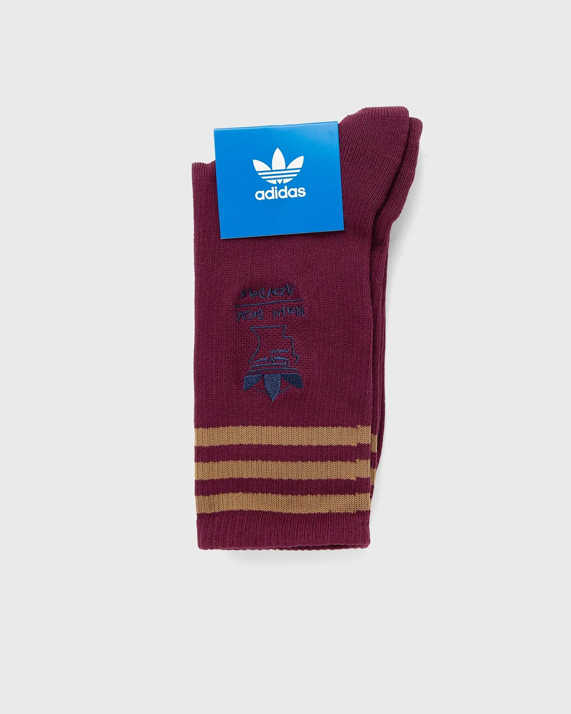 adidas Originals X BRAIN DEAD SOCK