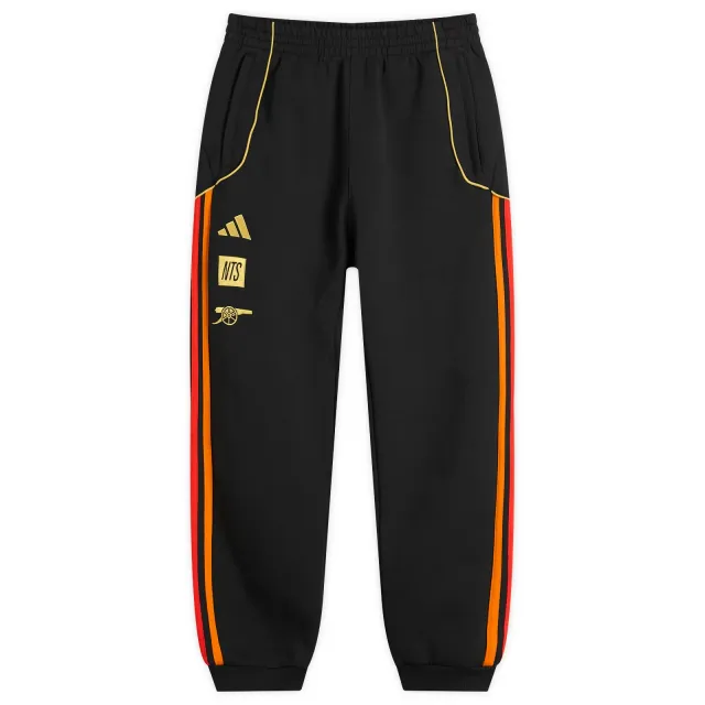 ジャージ adidas Arsenal FC NTS UBP Track Top Red adidas Arsenal FC UBP Track Top - JD Sports Global