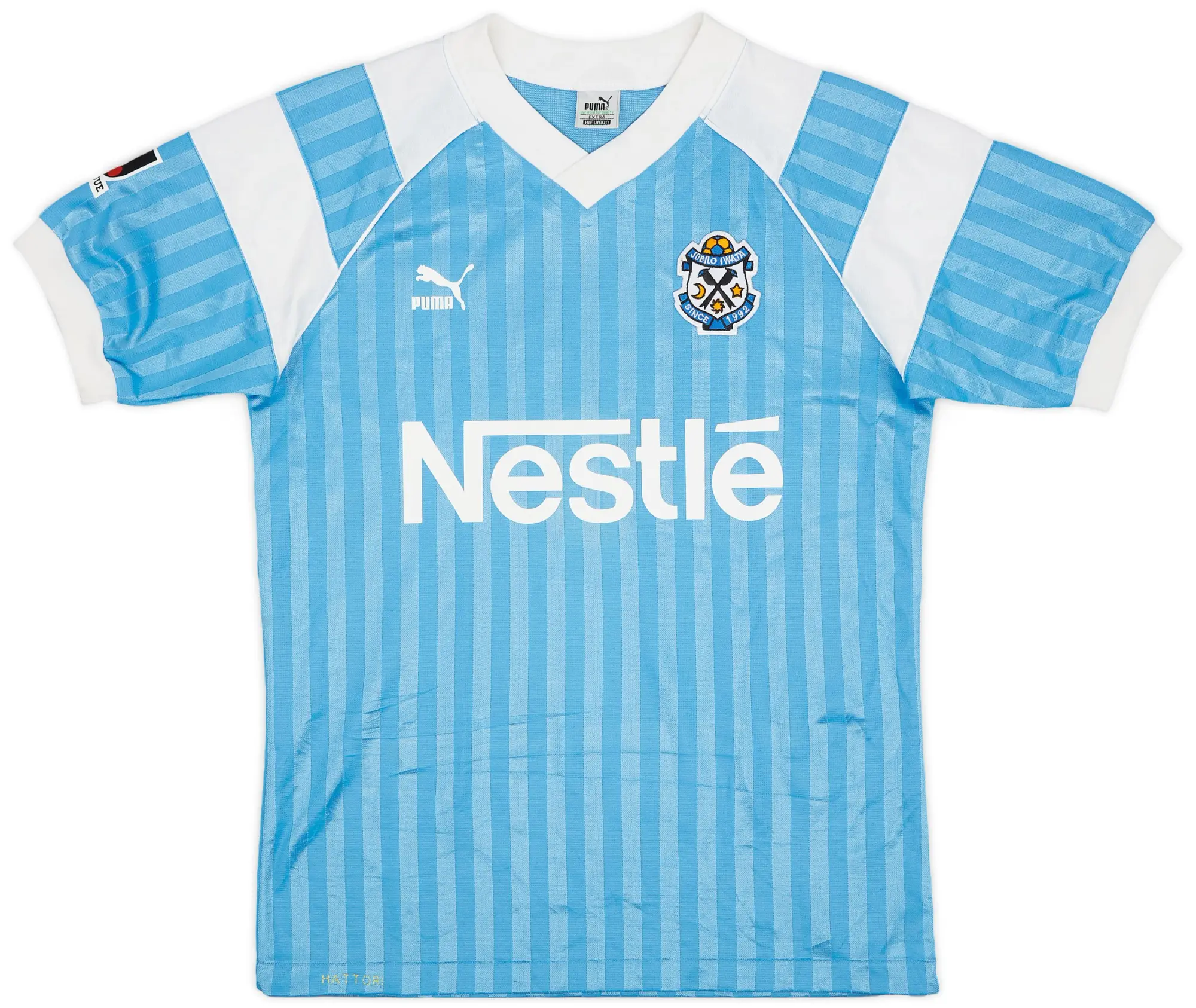 1993-95 Jubilo Iwata Cup Alternate Home Shirt - 4/10 - (M)