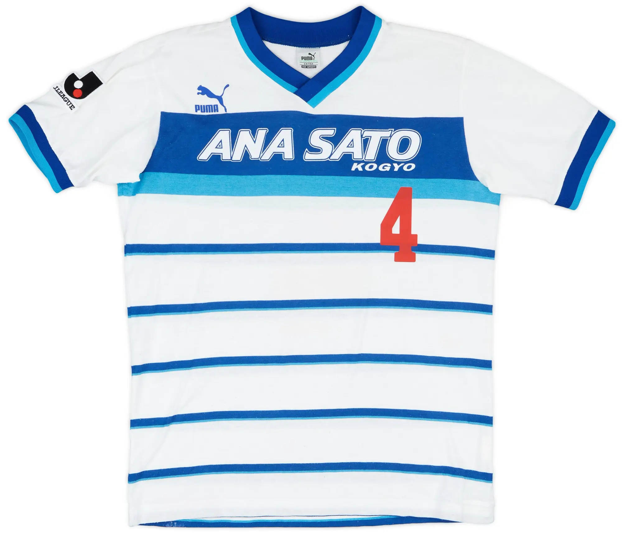 1992 Yokohama Flugels Match Issue Home Shirt #4