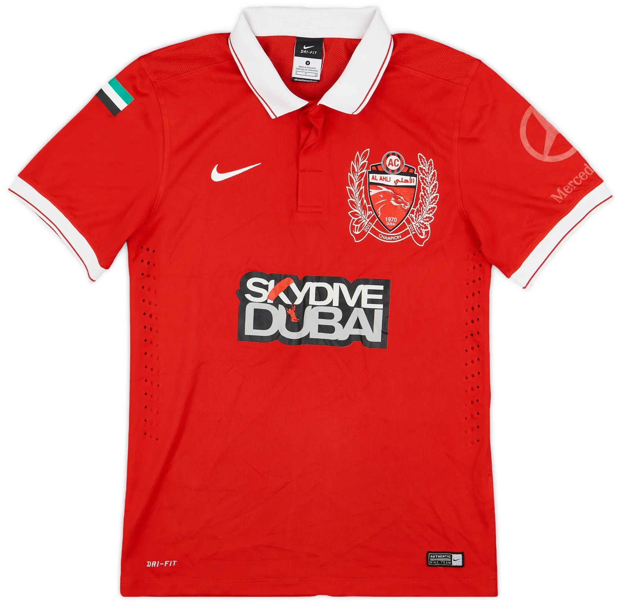 2014-15 Al-Ahli Dubai Home Shirt - 7/10 - (S)
