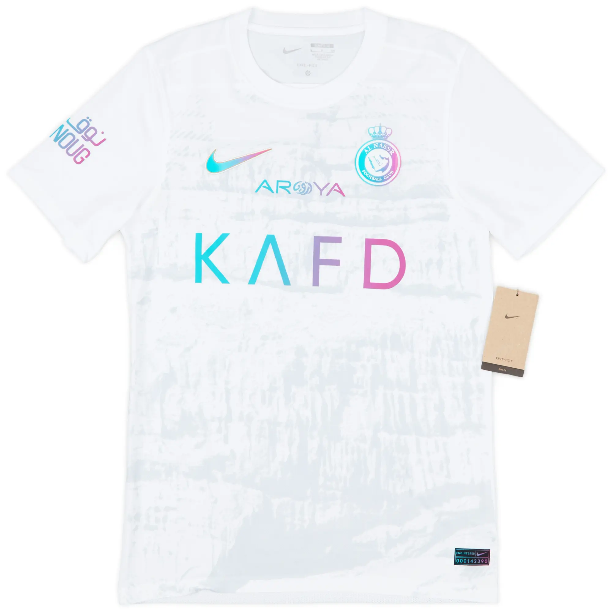 2023-24 Al-Nassr Third Shirt (S)