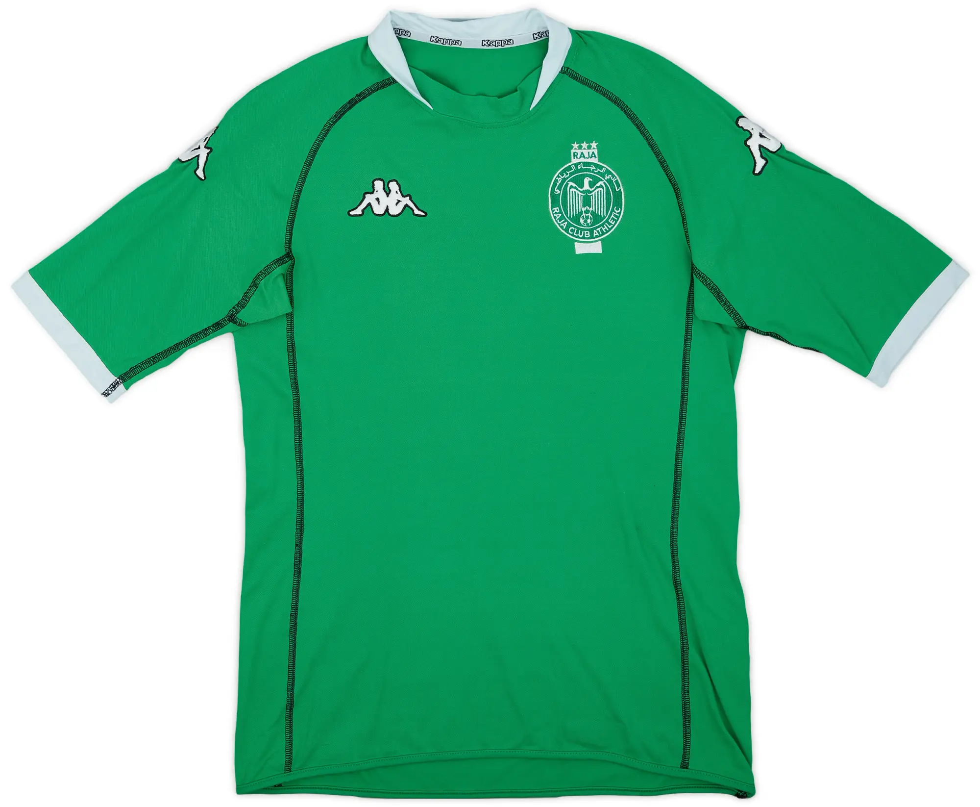 2006-07 Raja Club Athletic Away Shirt - 8/10 - (L)