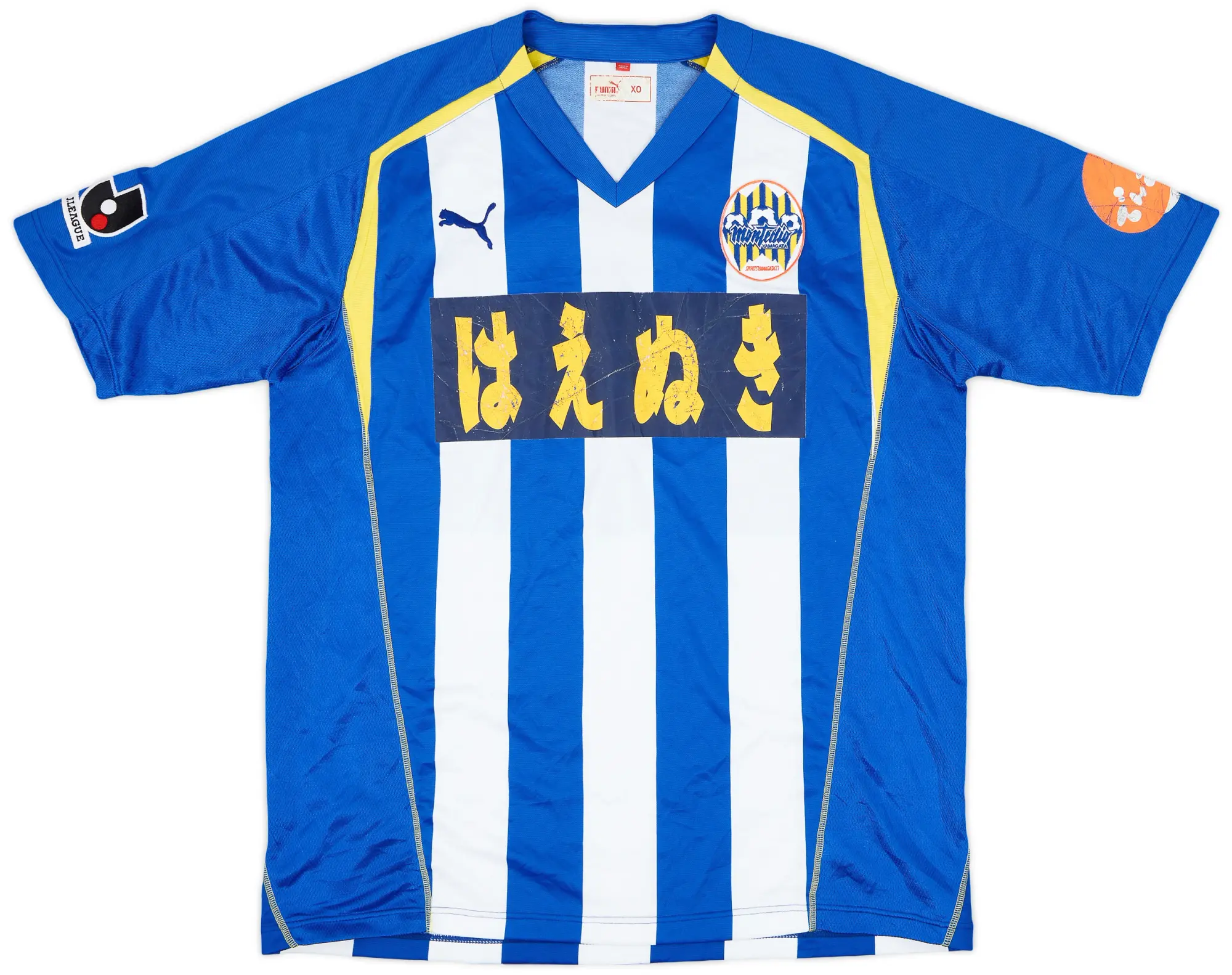 2005-06 Montedio Yamagata Home Shirt - 5/10 - (XL)