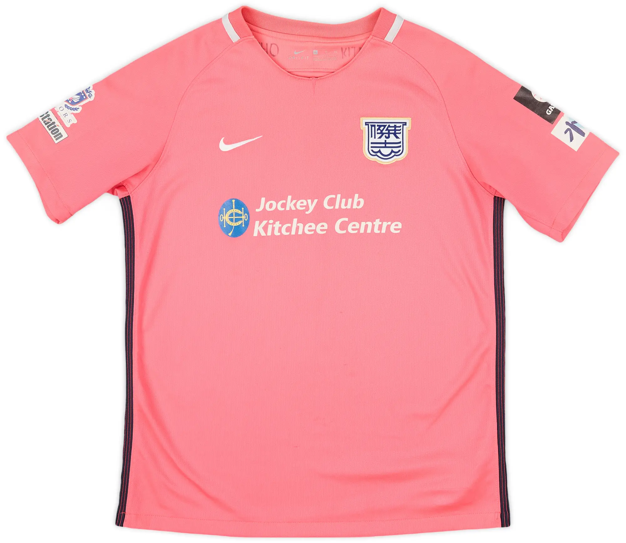 2017-18 Kitchee Home Shirt - 5/10 - (XL.Boys)