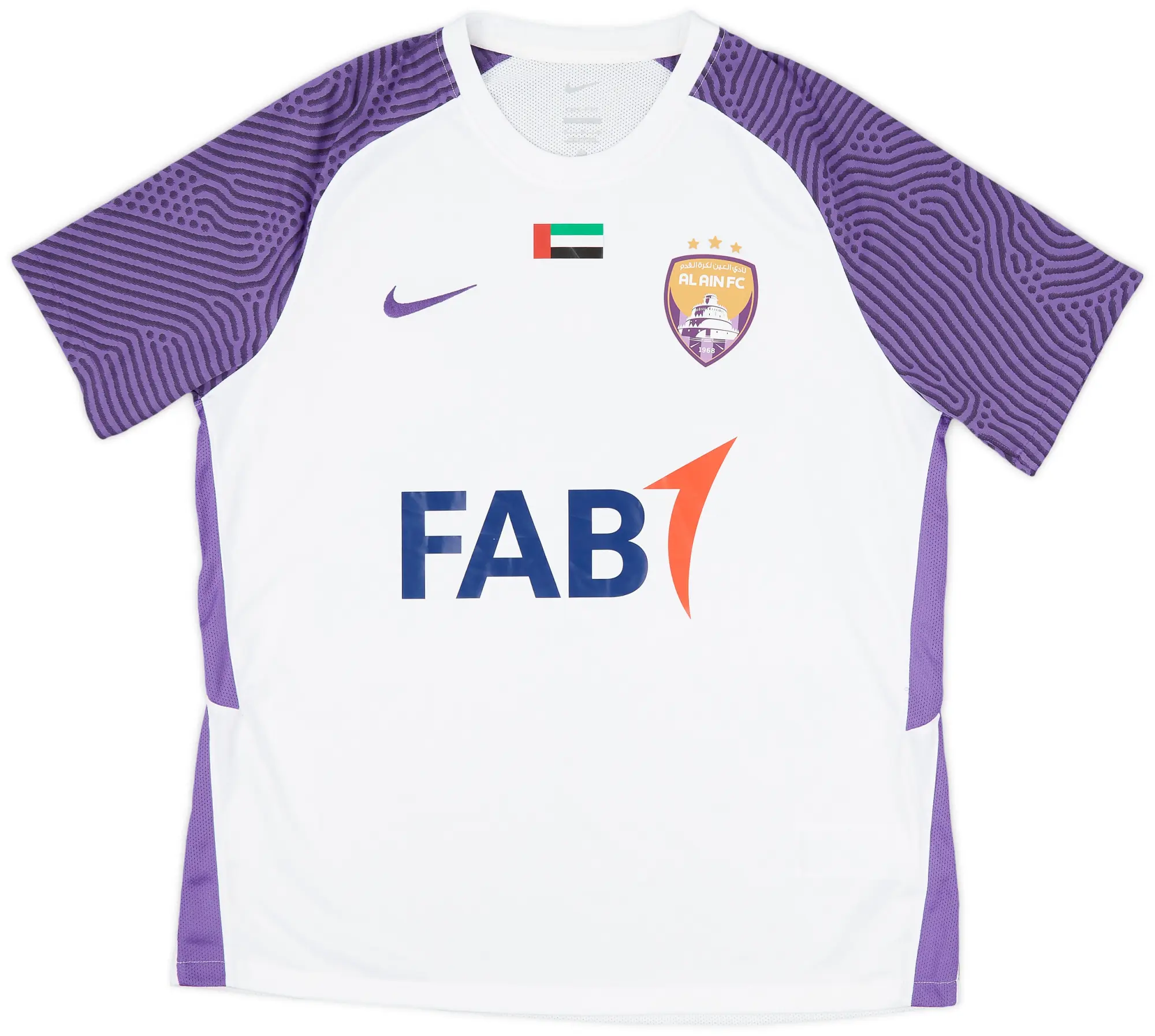 2021-22 Al Ain Home Shirt - 8/10 - (XL)