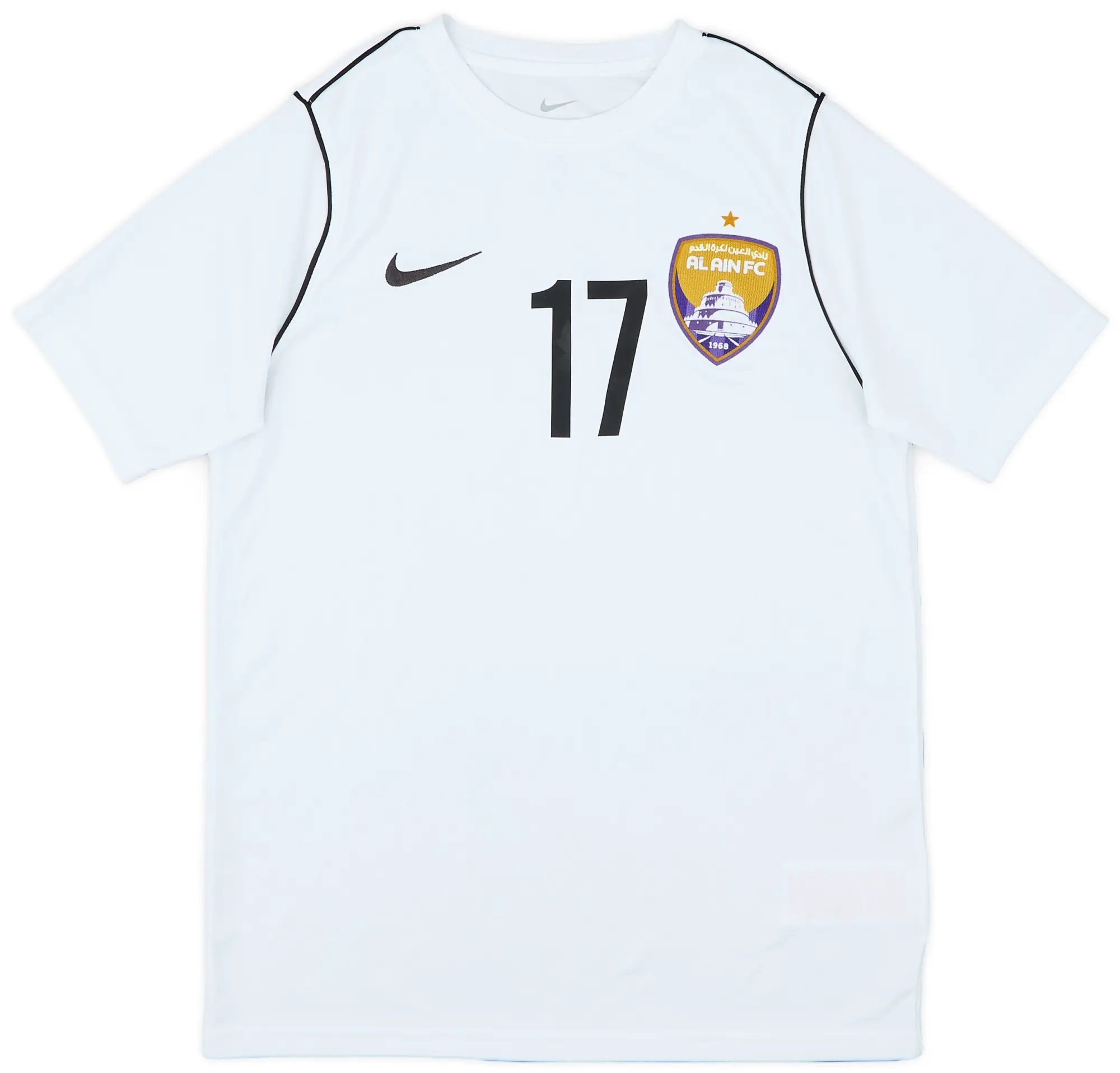 2022-23 Al Ain Nike Training Shirt #17 - 8/10 - (XL.Boys)