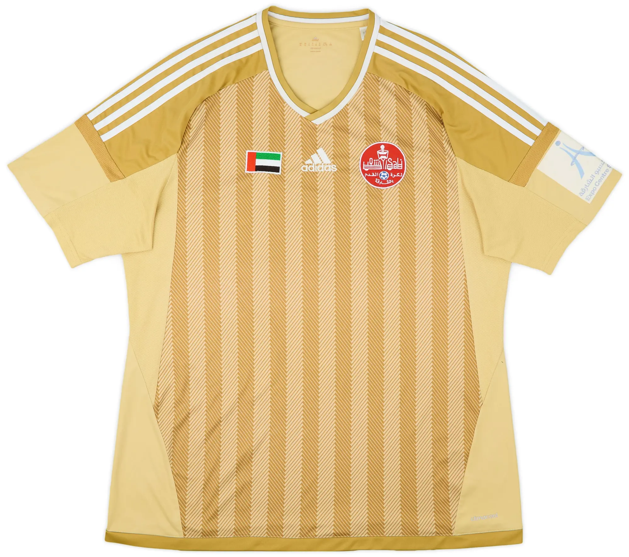 2015-16 Al Shaab Away Shirt - 7/10 - (XL)