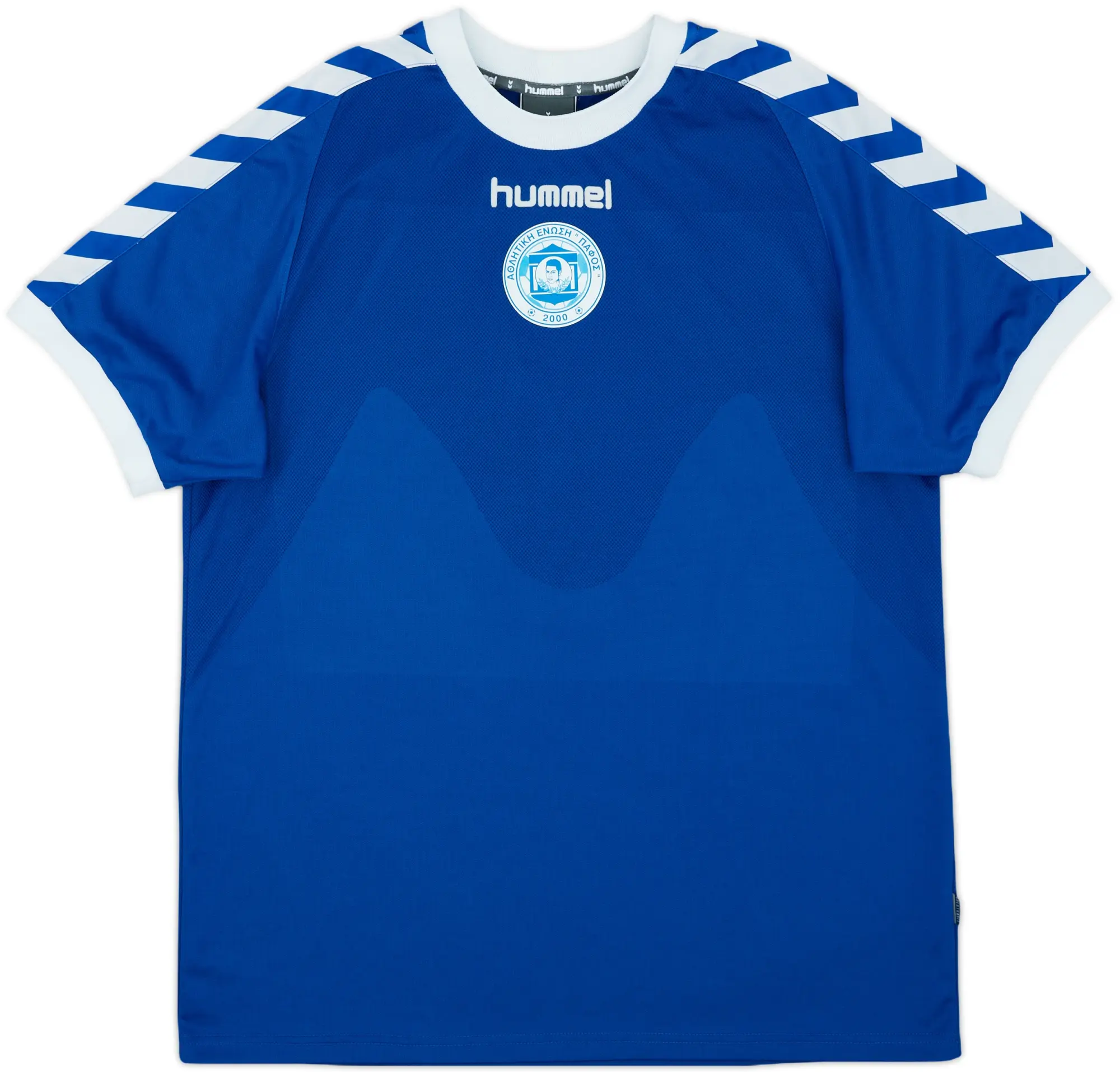 2003-05 Pafos Home Shirt - 9/10 - (M/L)