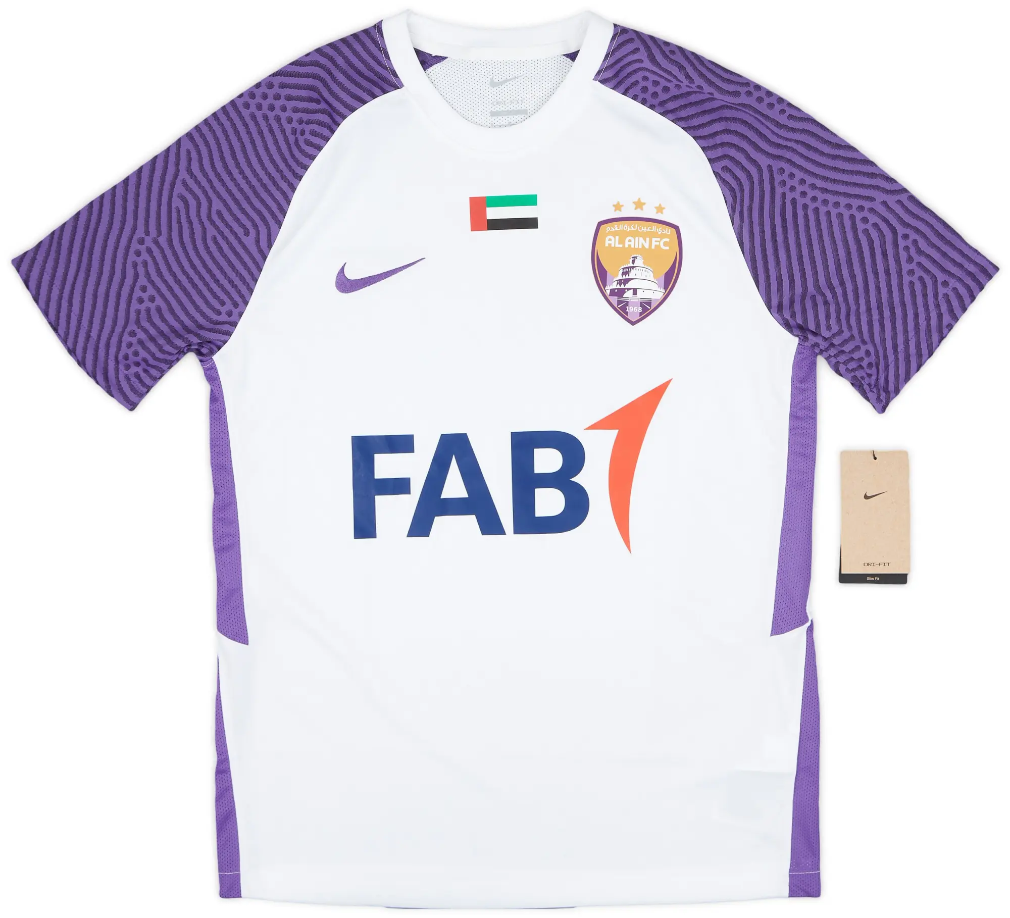 2021-22 Al Ain Home Shirt (M)