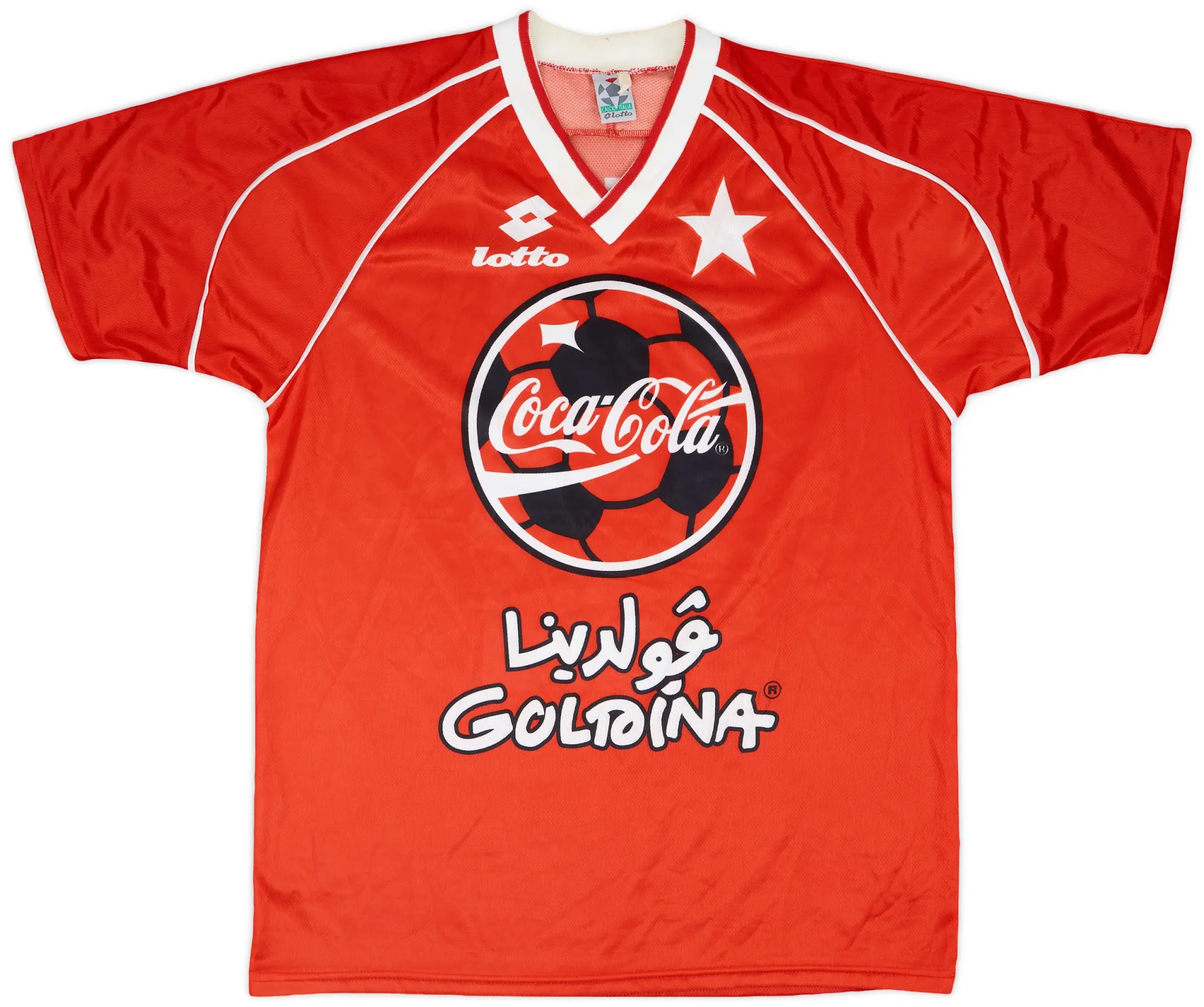 1999-00 Etoile Sportive Du Sahel Match Issue Home Shirt #14