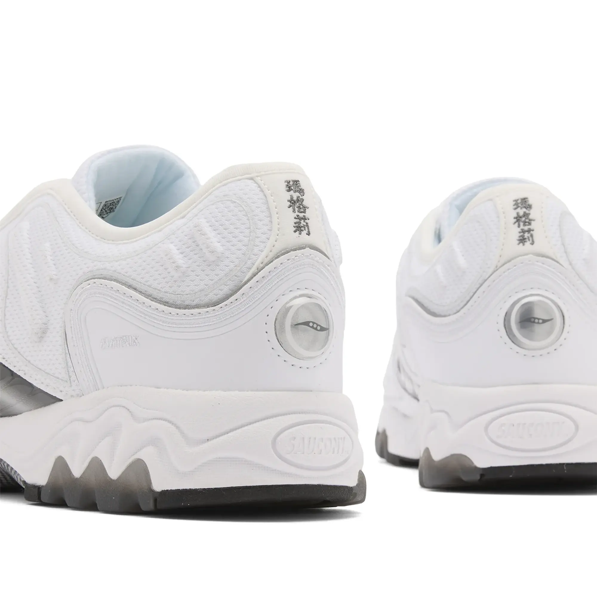 Saucony - Matrix in White