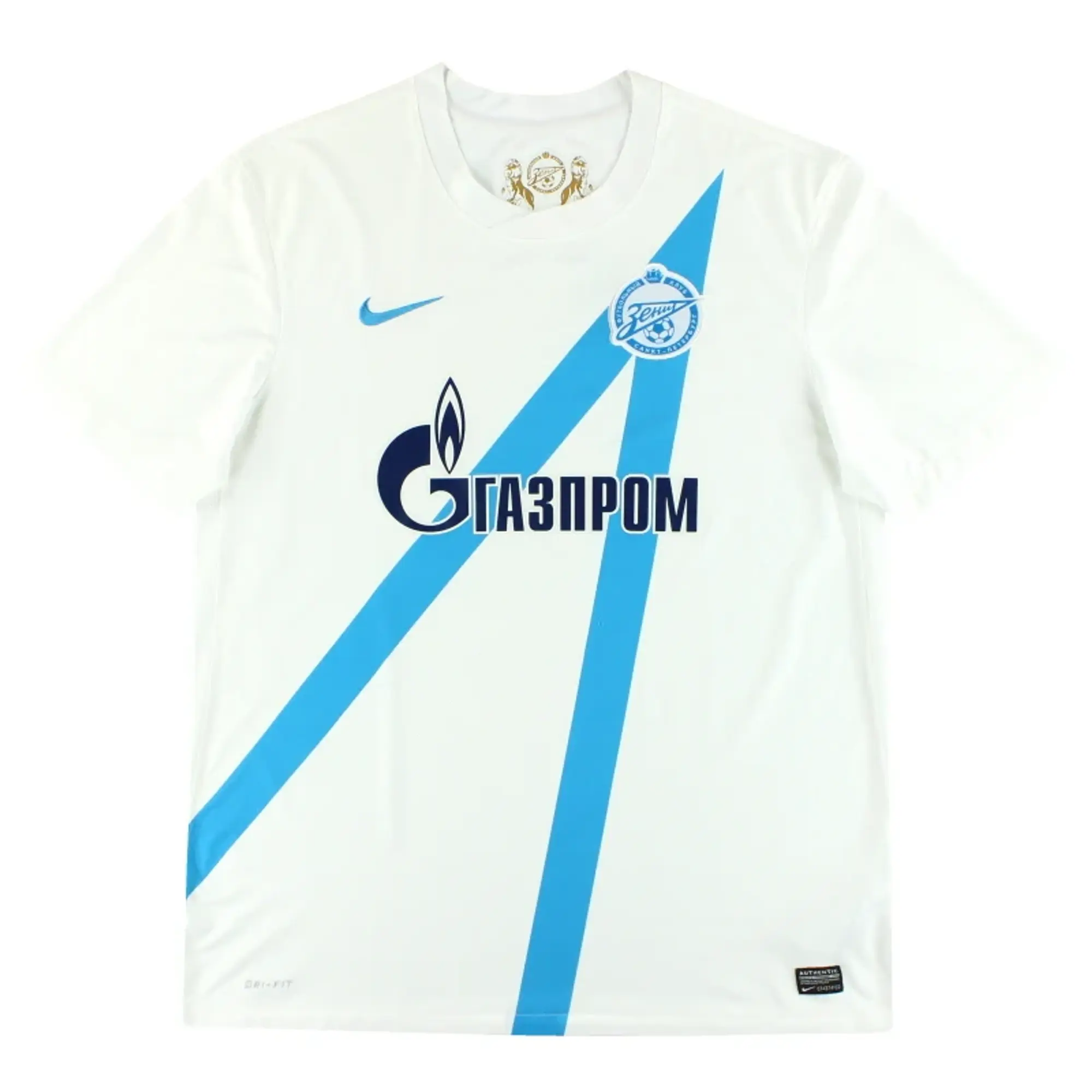 2012-13 Zenit St. Petersburg Nike Away Shirt XL - Other European Clubs / Excellent / XL